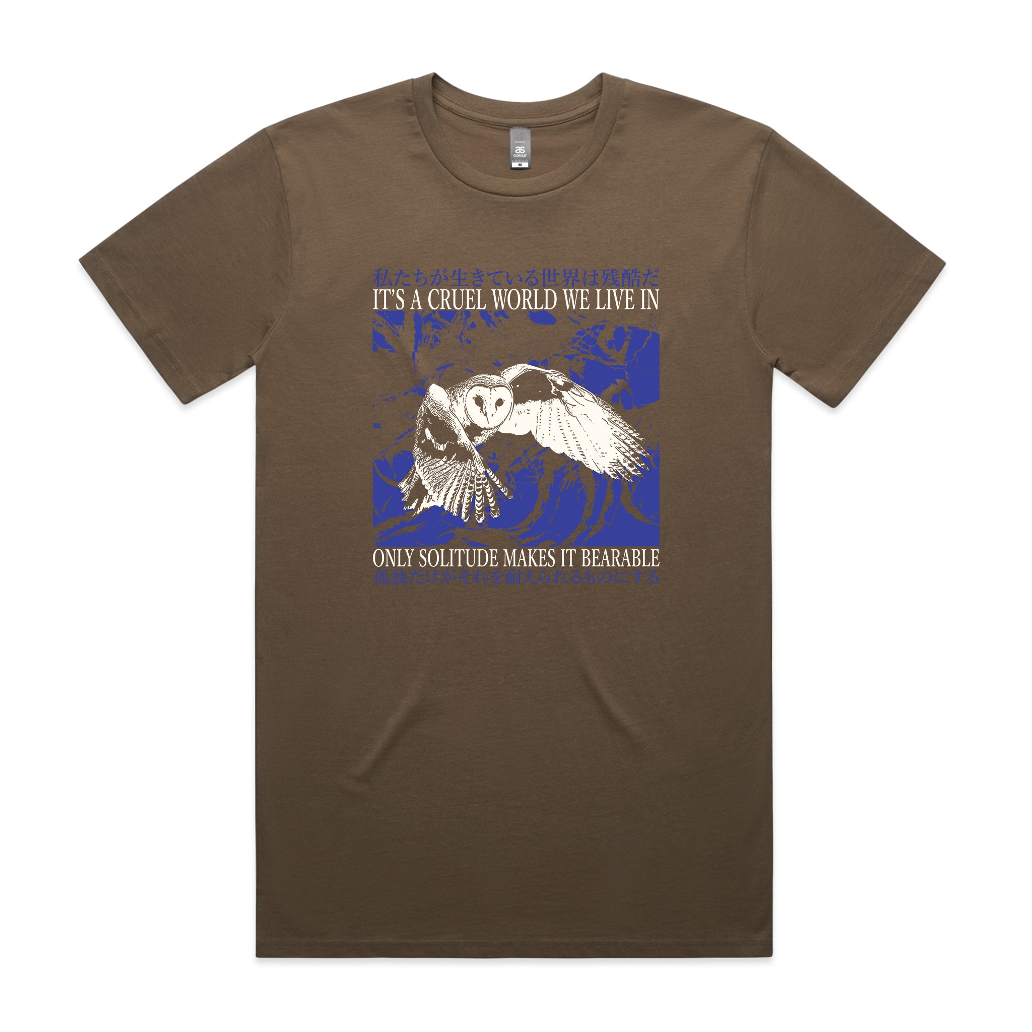 Only Solitude Tee