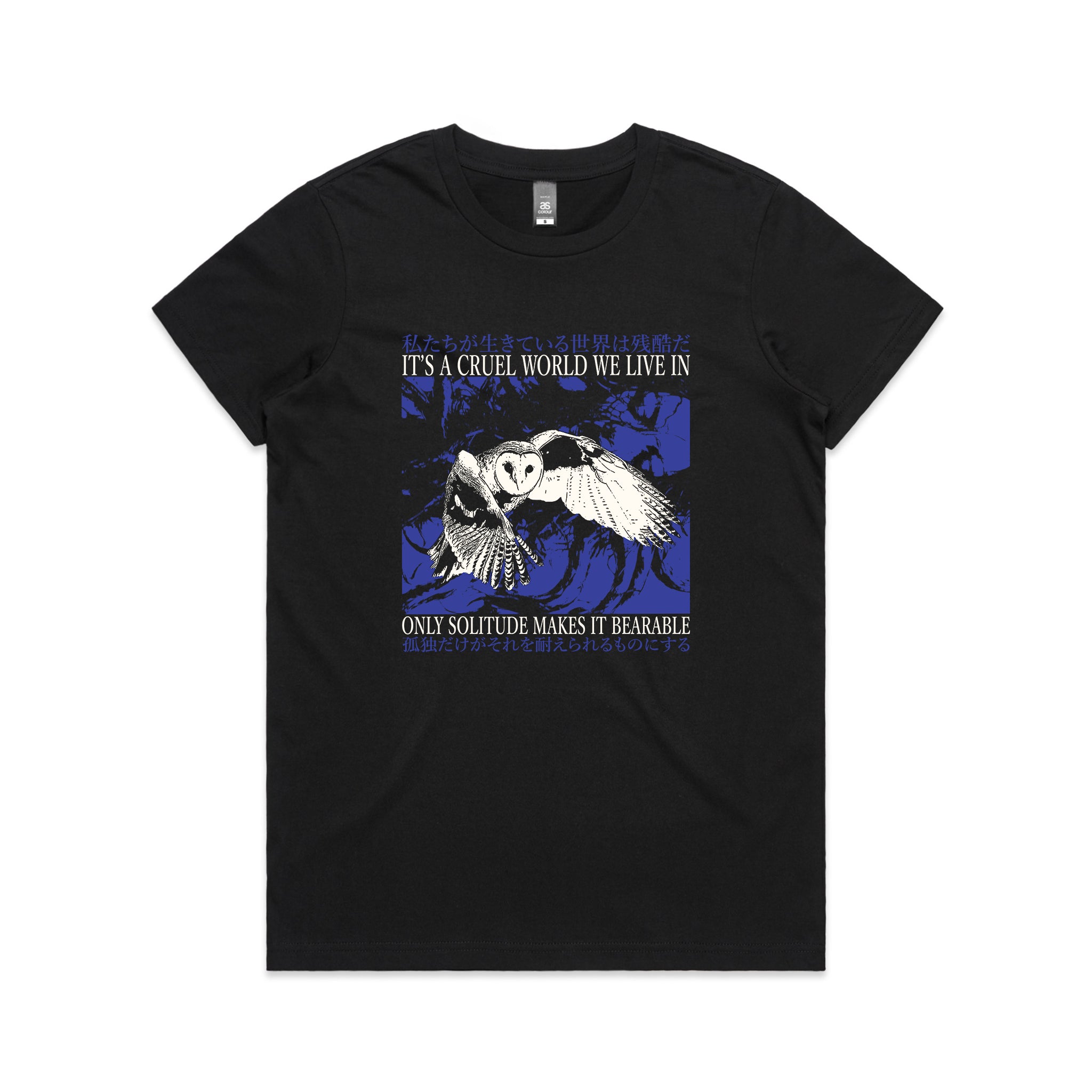 Only Solitude Tee
