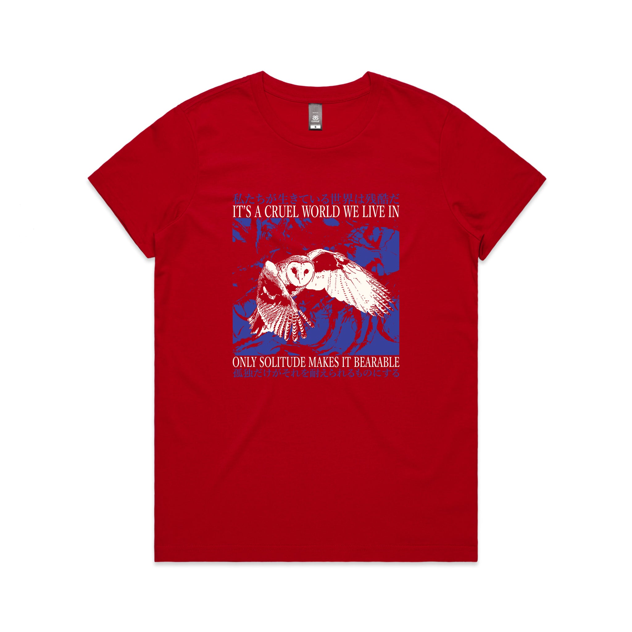 Only Solitude Tee