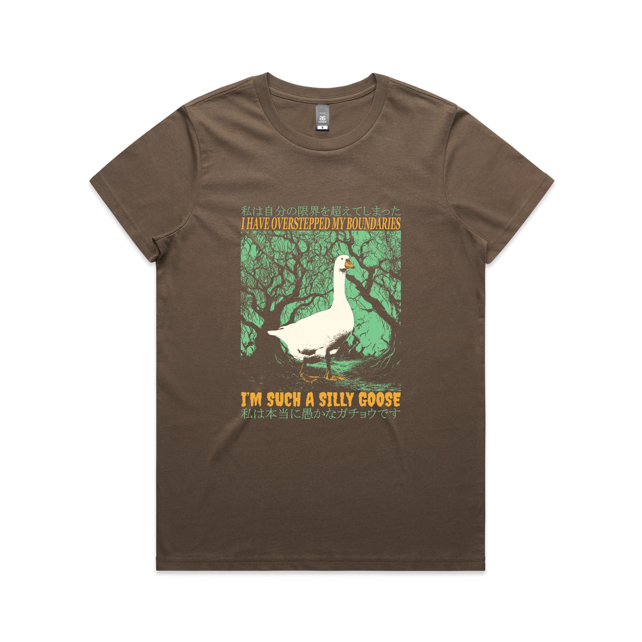 Overstepped My Boundaries Tee