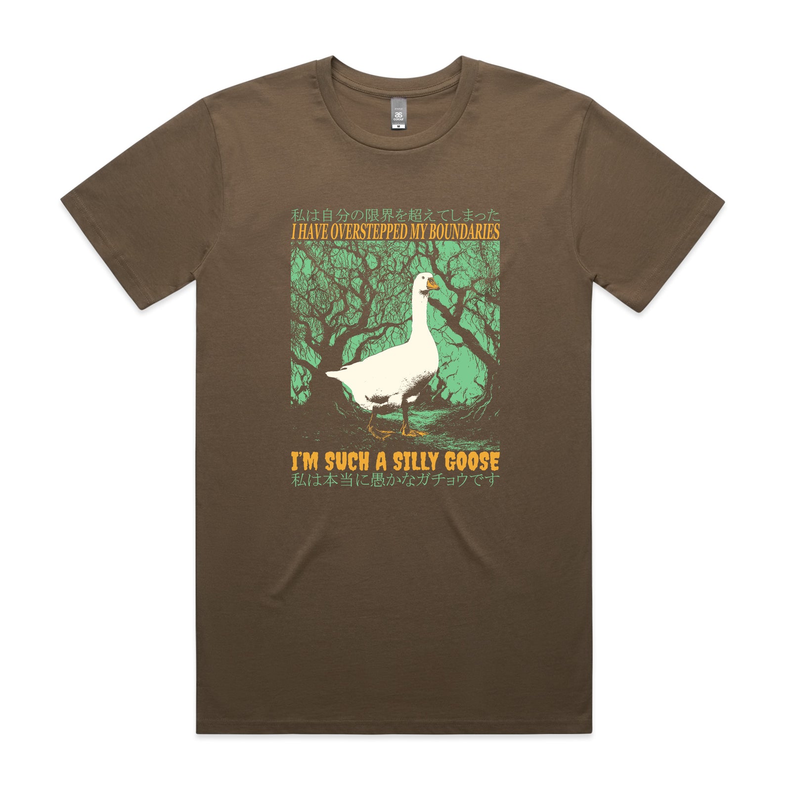Overstepped My Boundaries Tee
