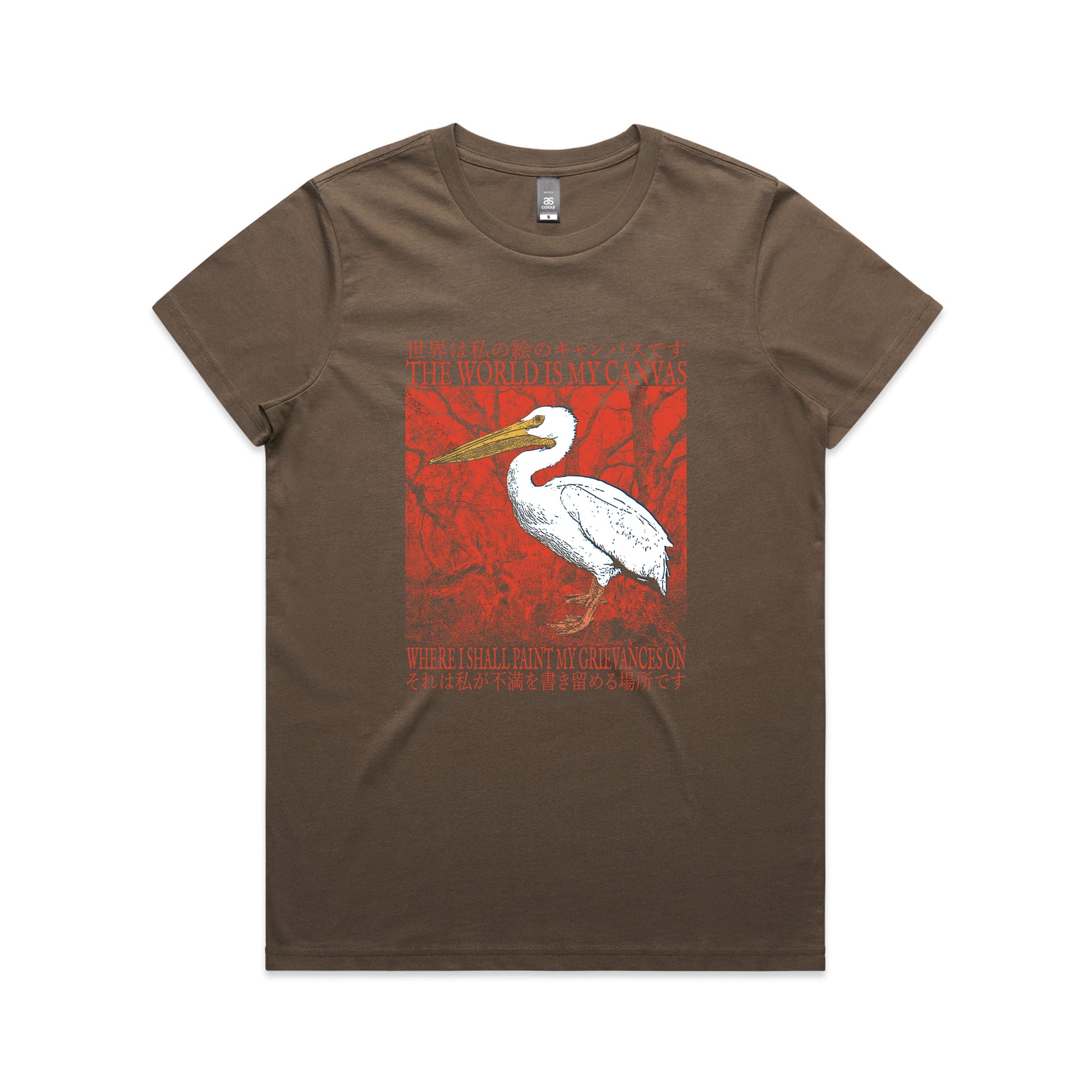 Paint My Grievances Tee