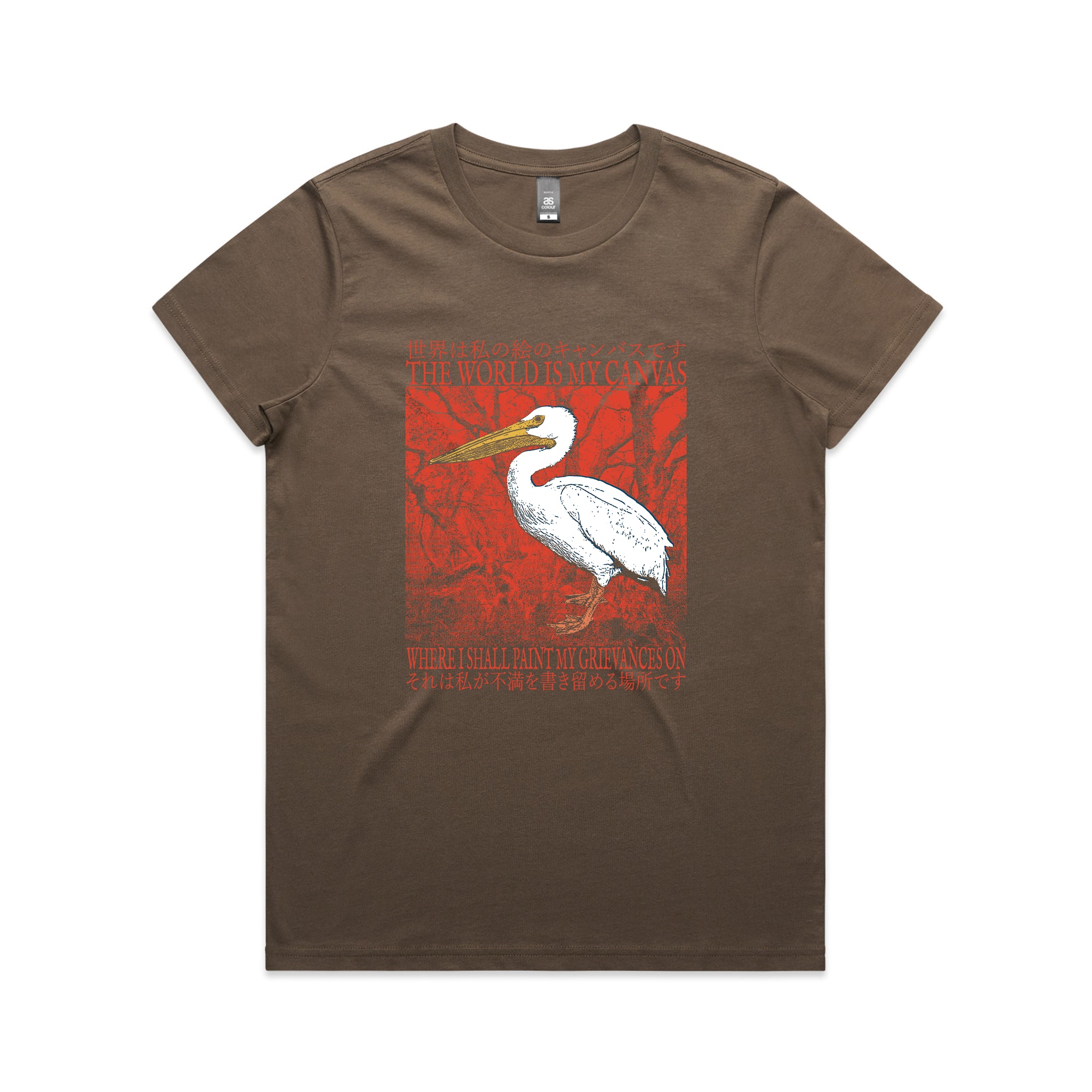 Paint My Grievances Tee