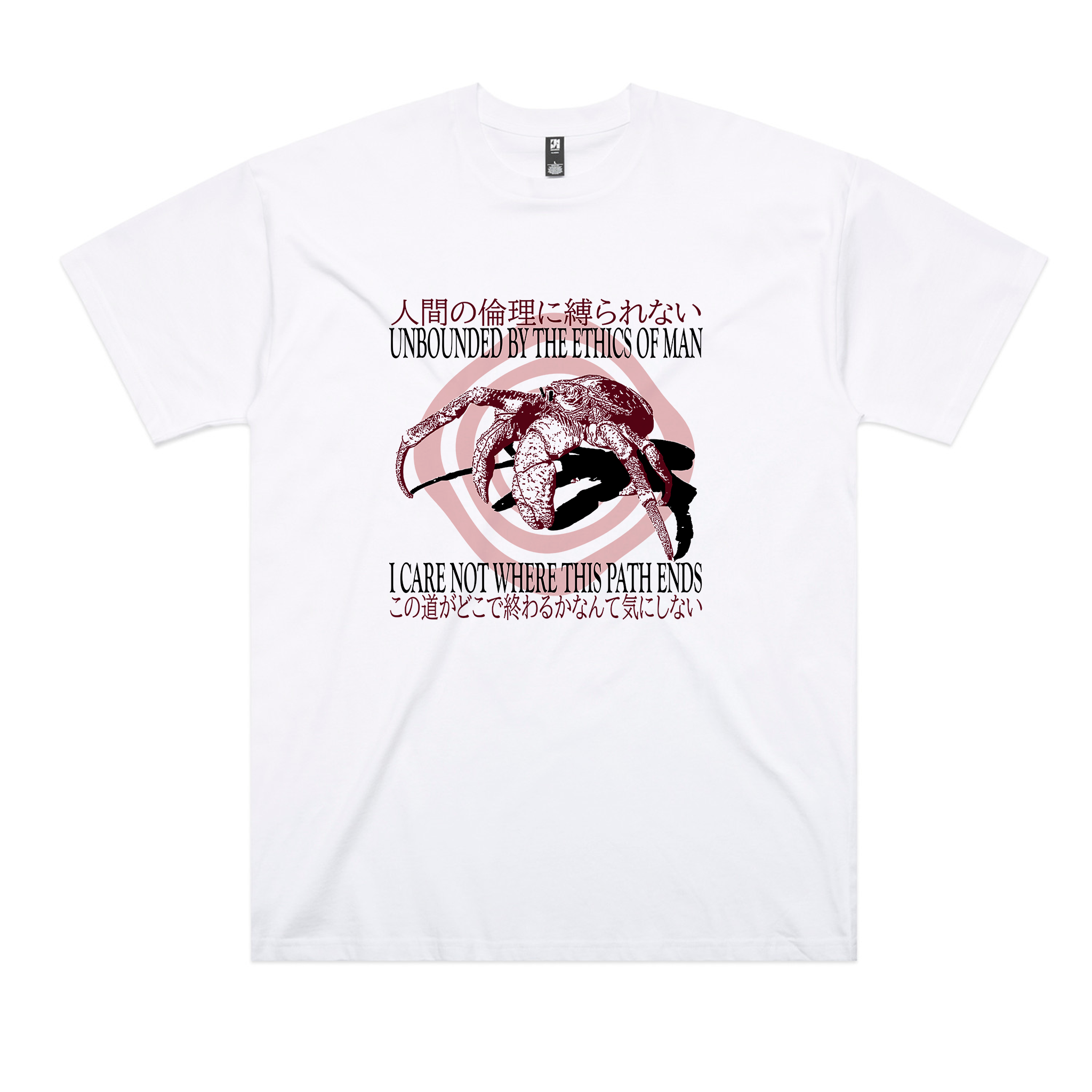 Where This Path Ends Tee