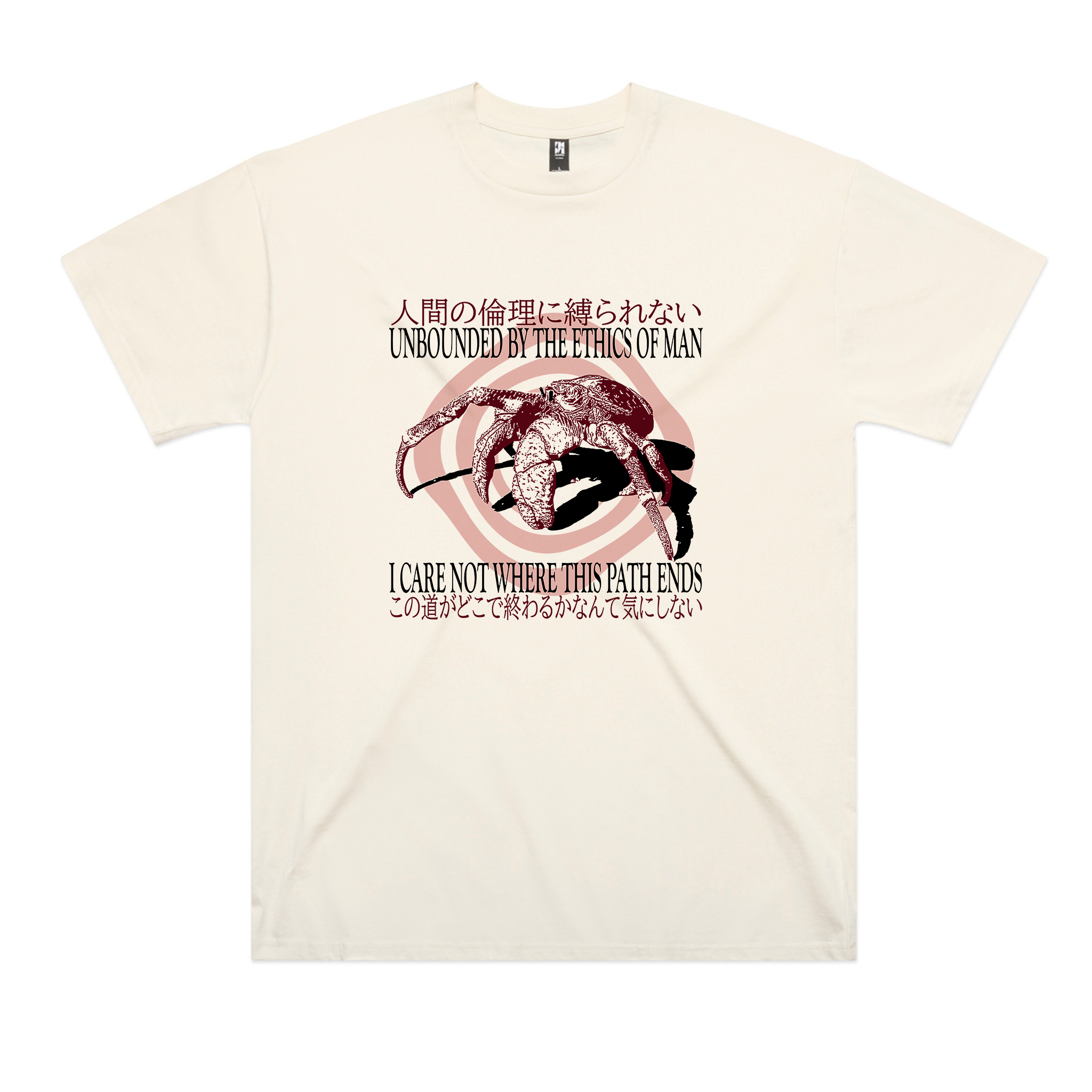 Where This Path Ends Tee