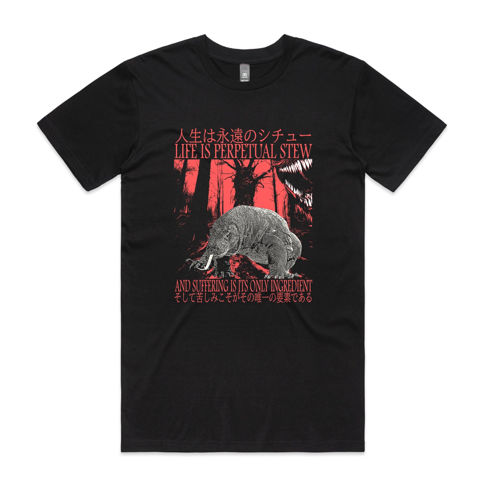 Perpetual Stew Tee