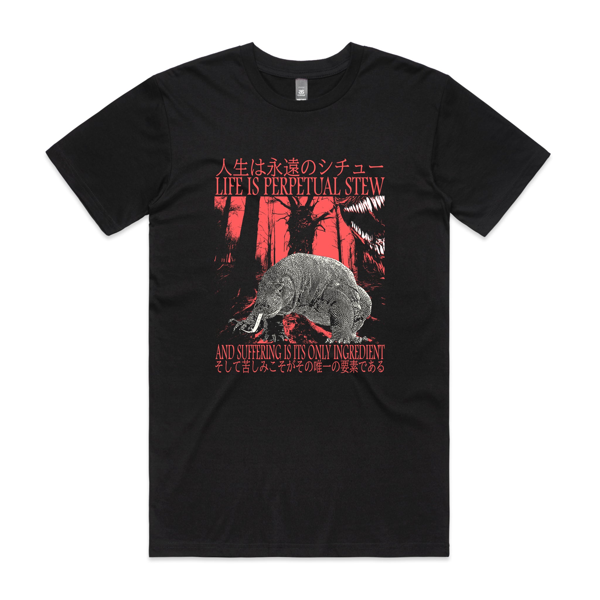 Perpetual Stew Tee