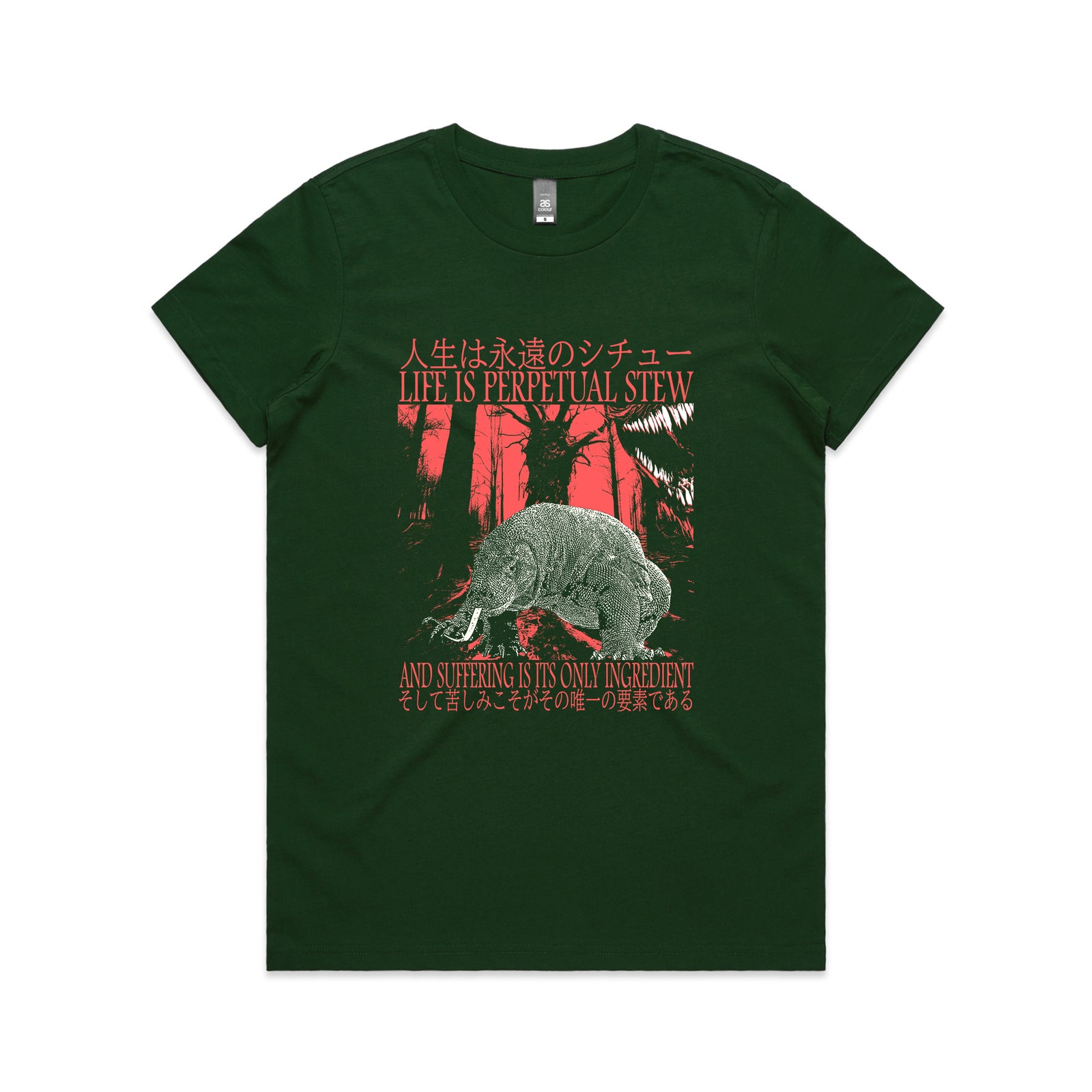 Perpetual Stew Tee