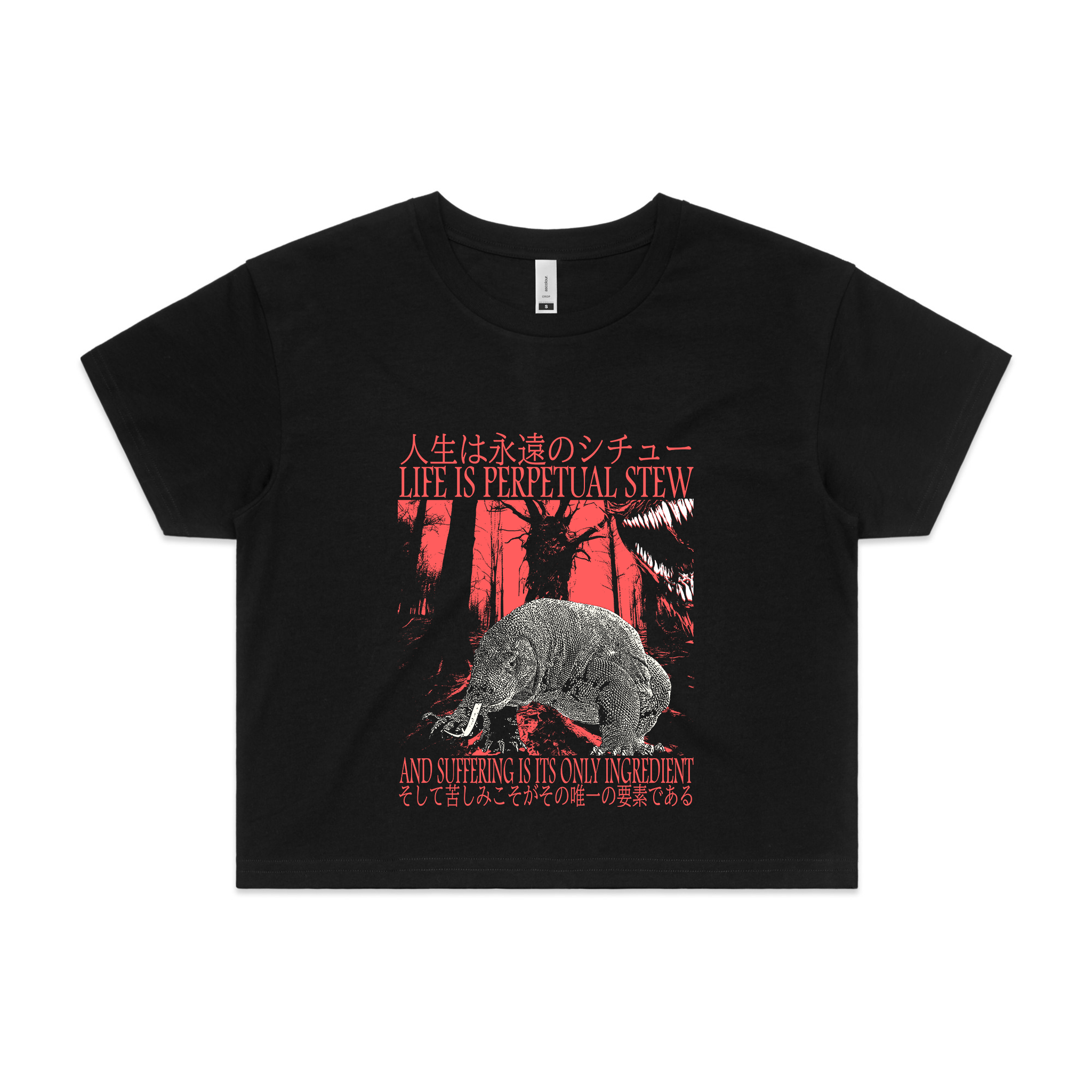 Perpetual Stew Tee