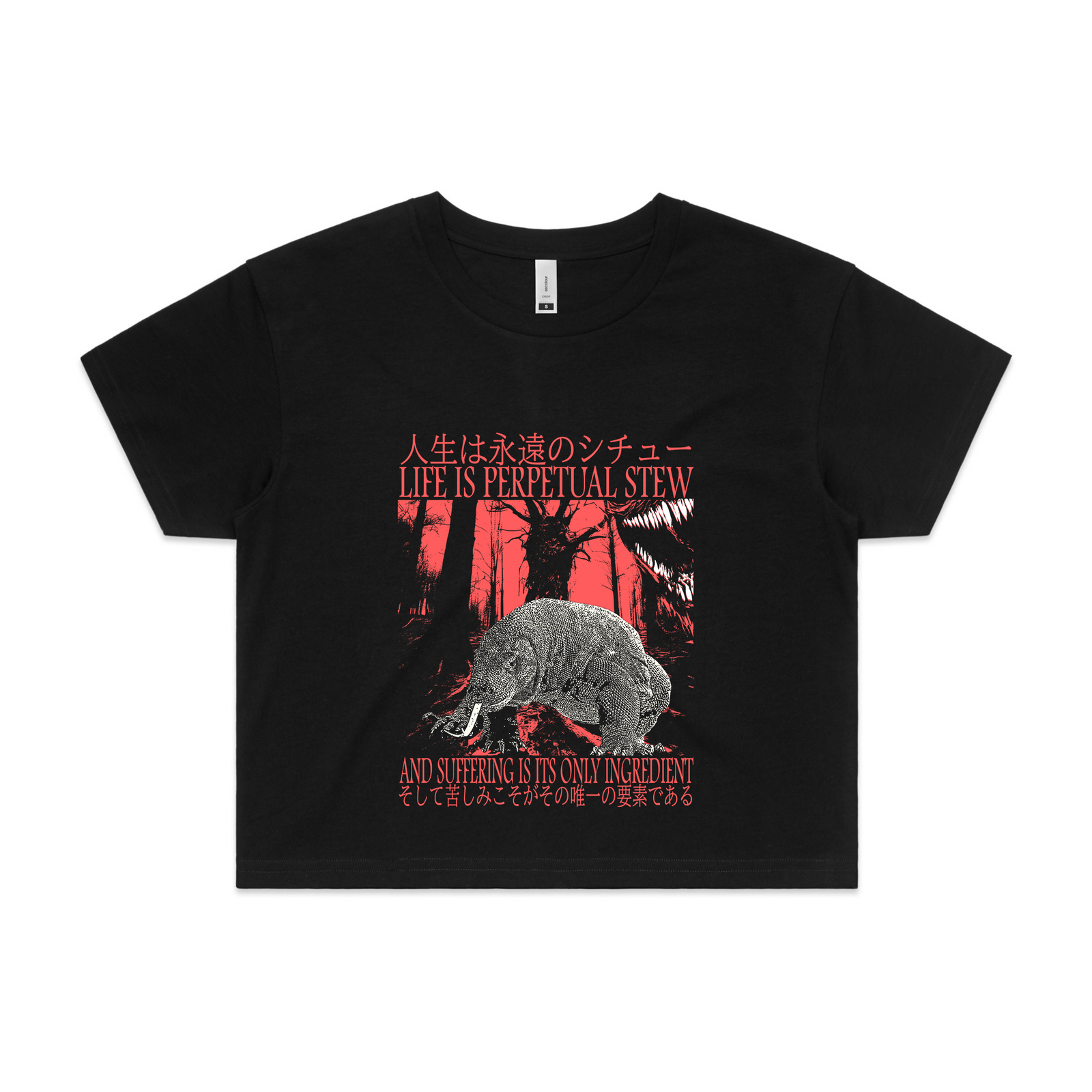 Perpetual Stew Tee
