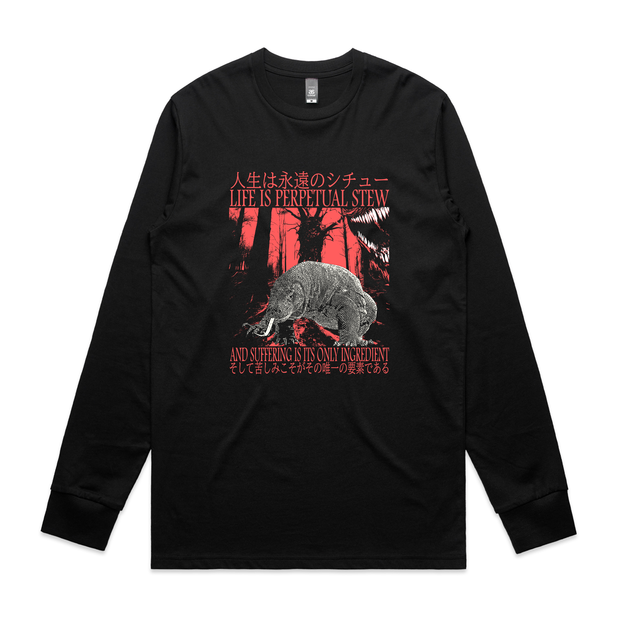 Perpetual Stew Tee