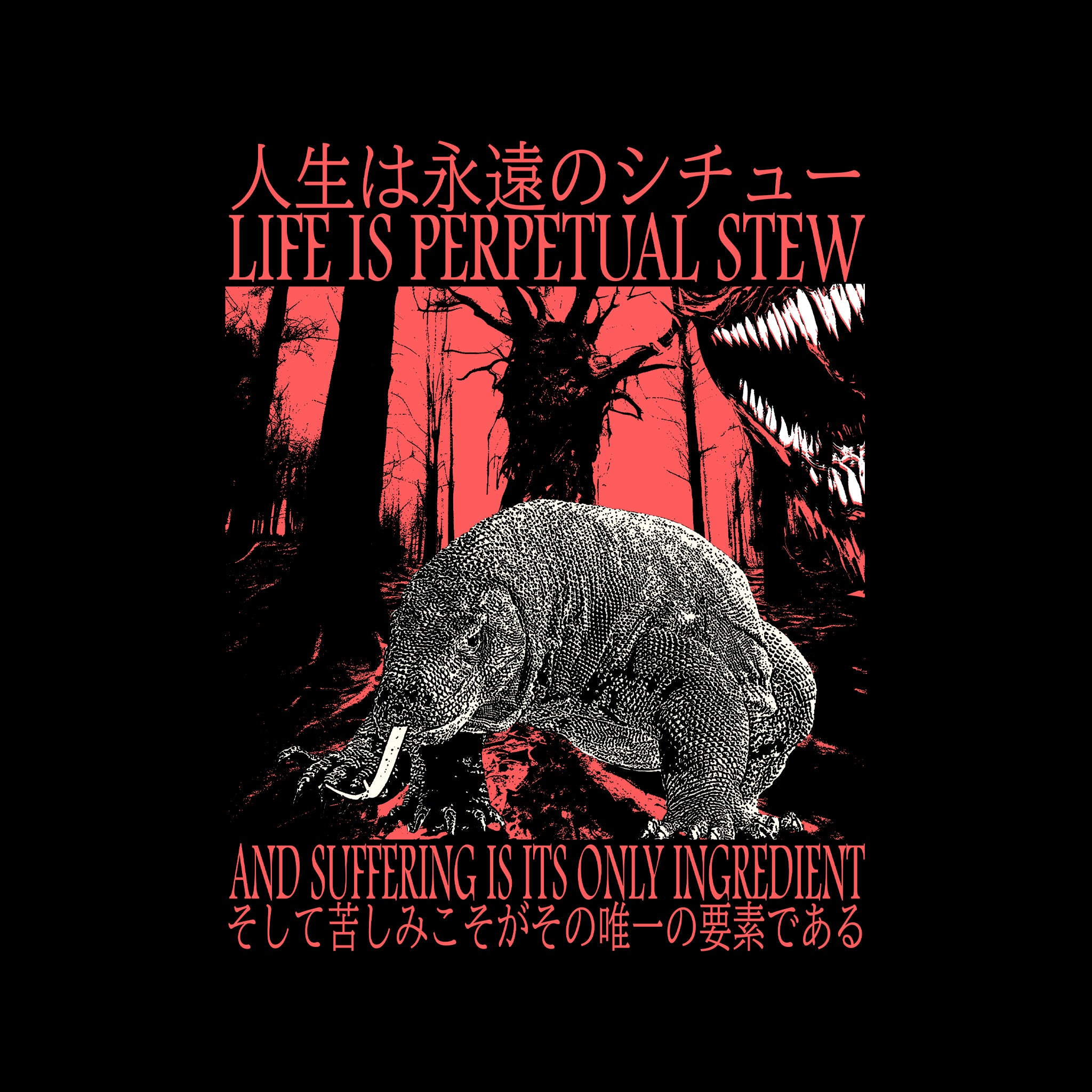 Perpetual Stew Tee