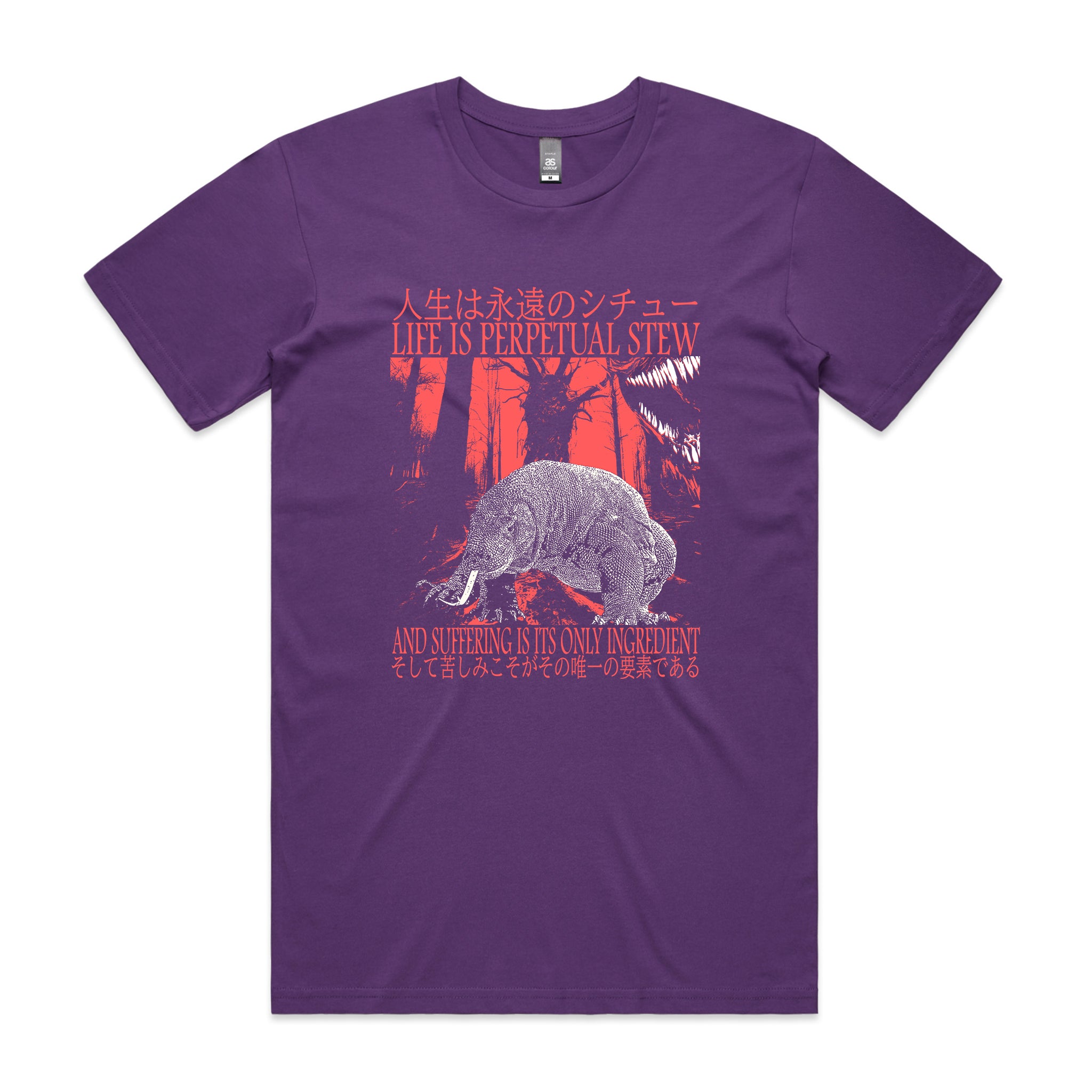 Perpetual Stew Tee