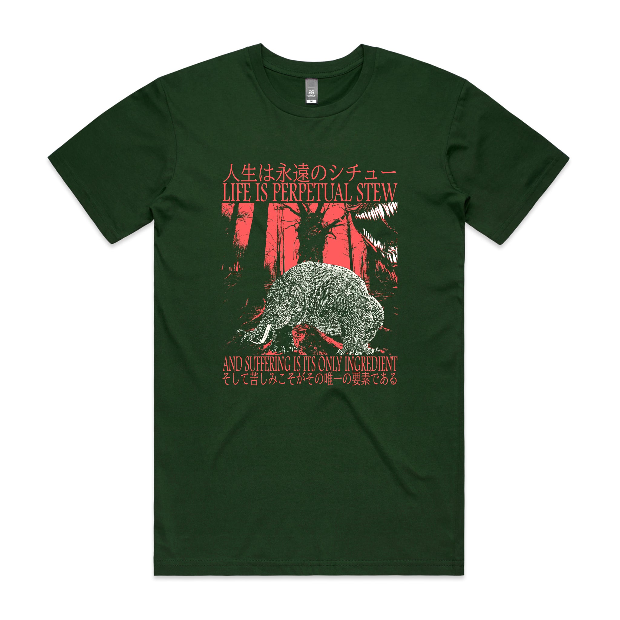 Perpetual Stew Tee