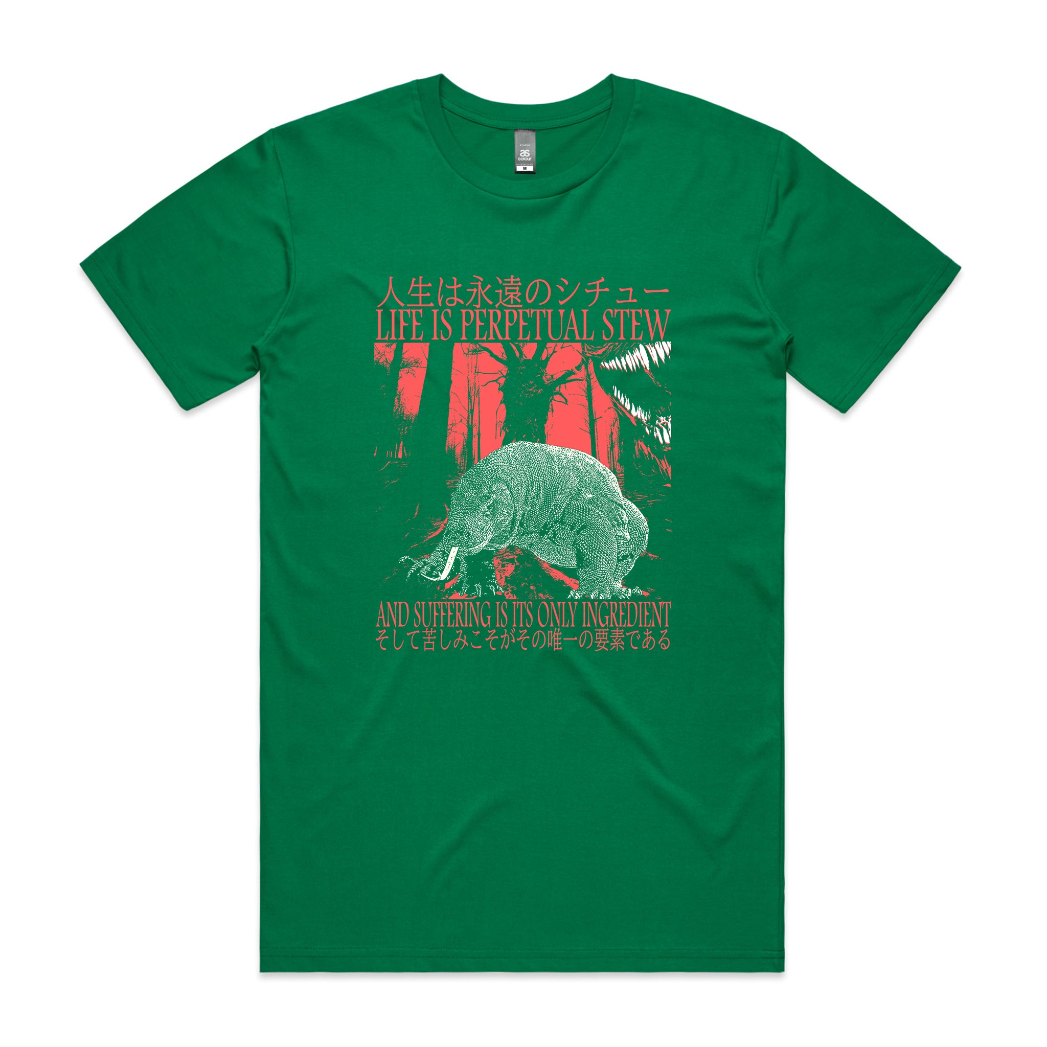 Perpetual Stew Tee