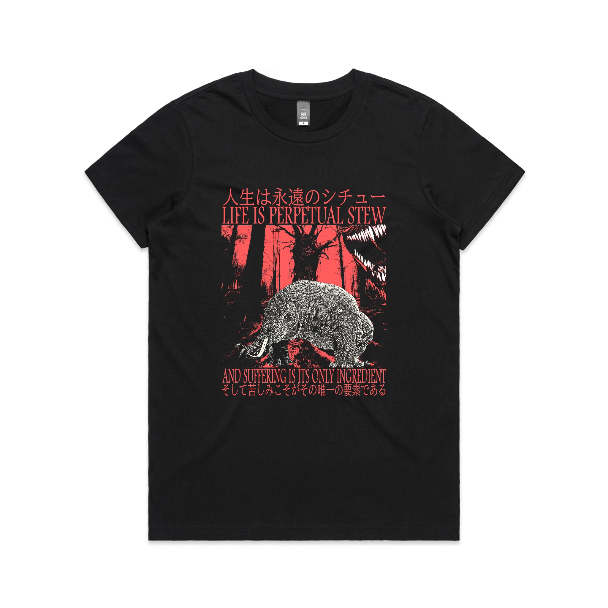 Perpetual Stew Tee