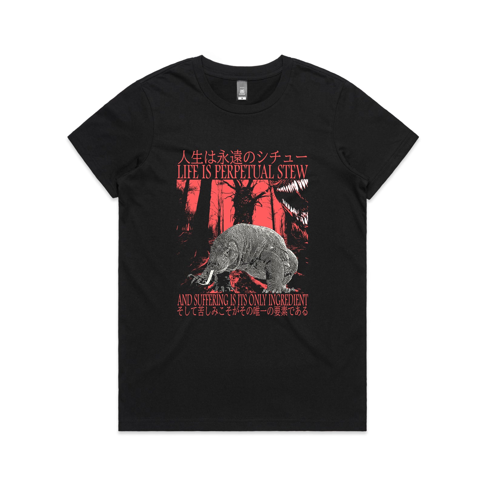 Perpetual Stew Tee