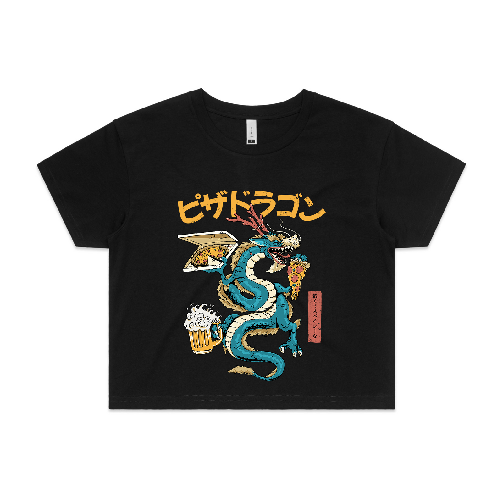 Pizza Dragon Tee