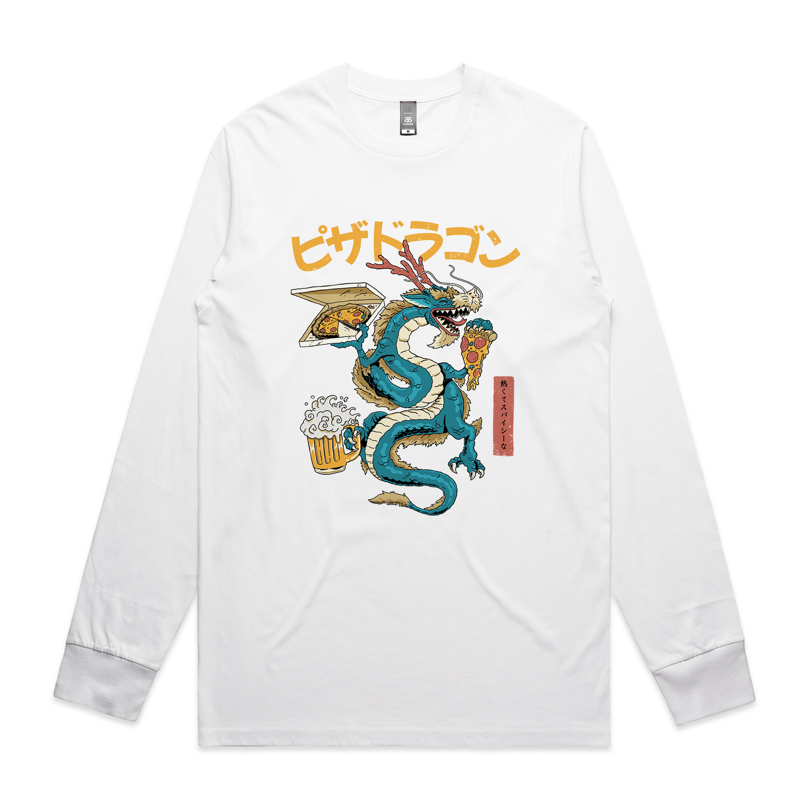 Pizza Dragon Tee