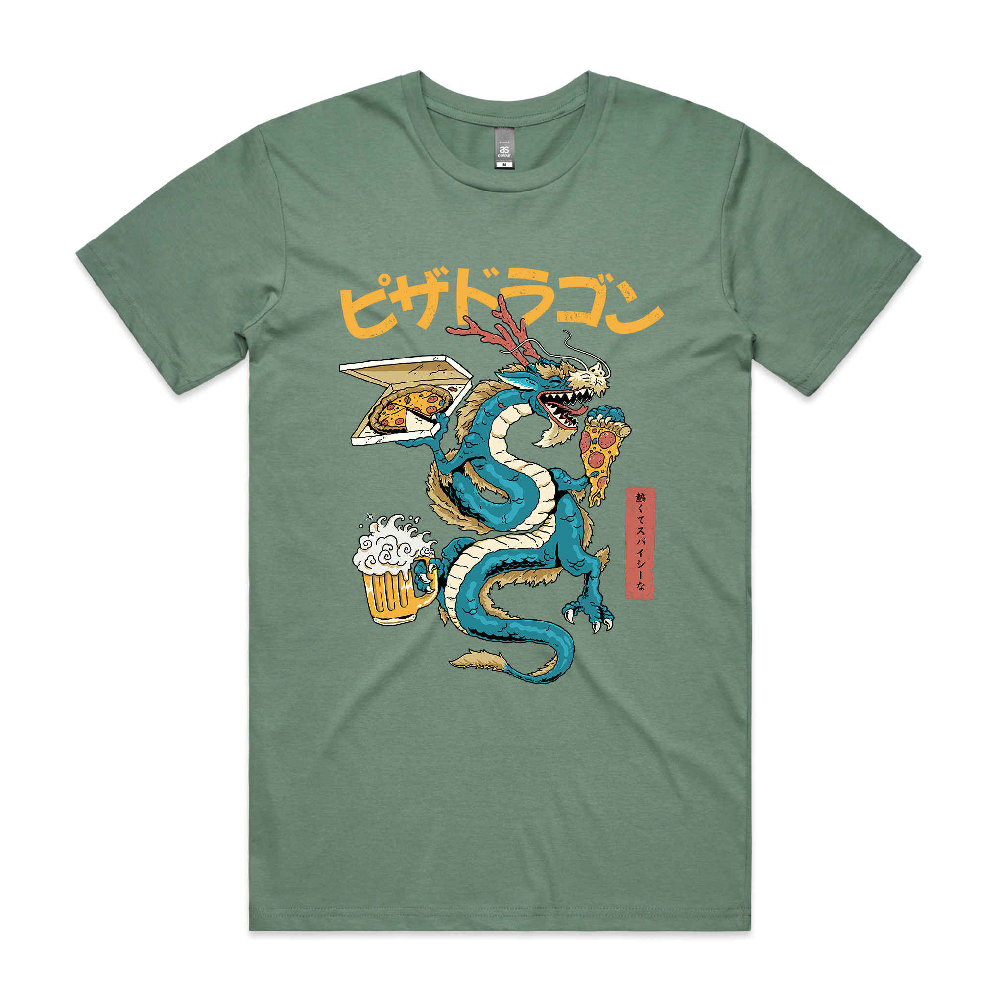 Pizza Dragon Tee