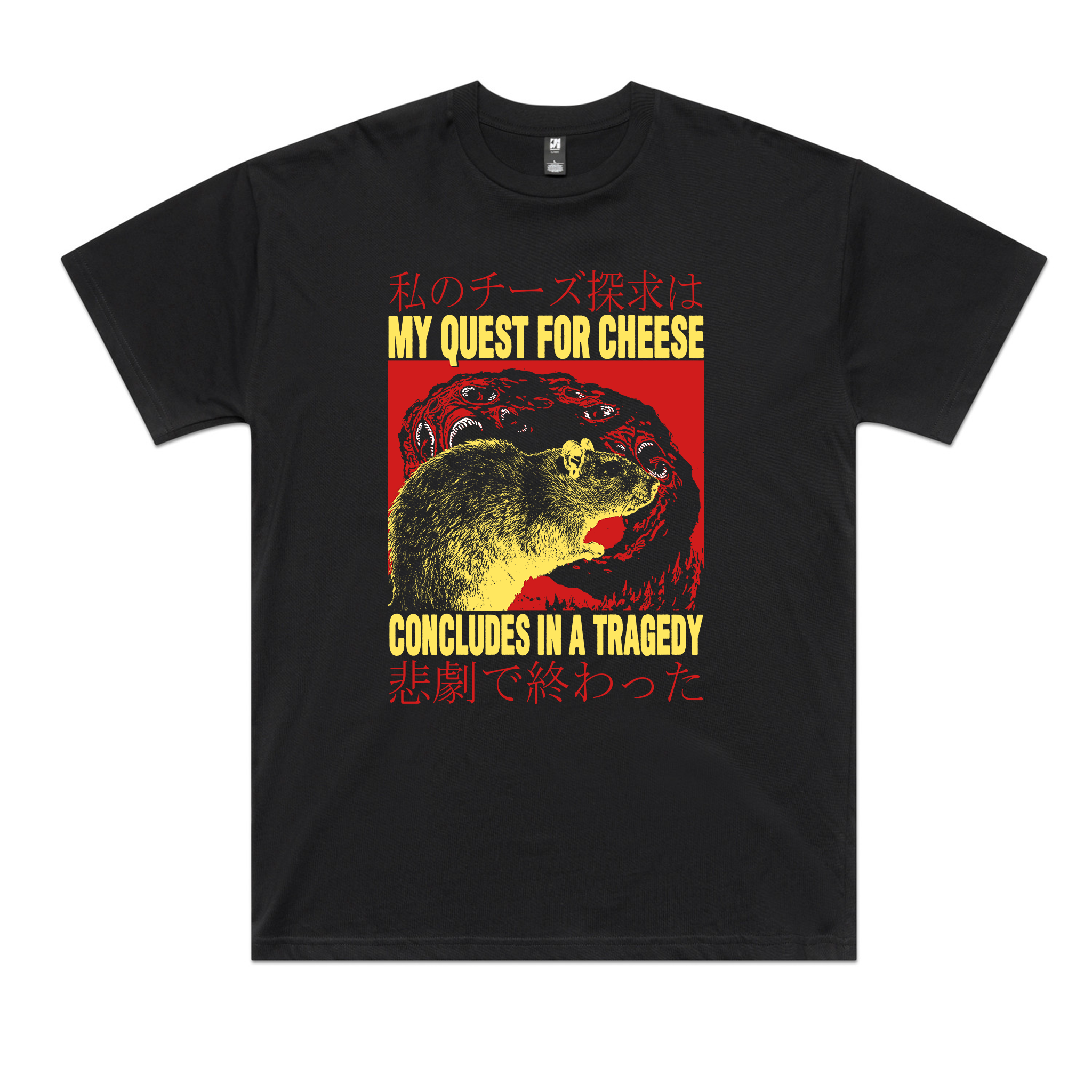 Quest For Cheese Tee