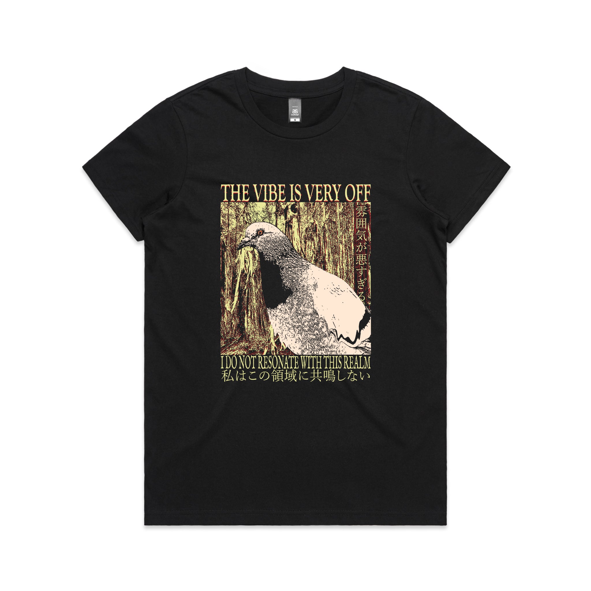 Resonate With This Realm Tee