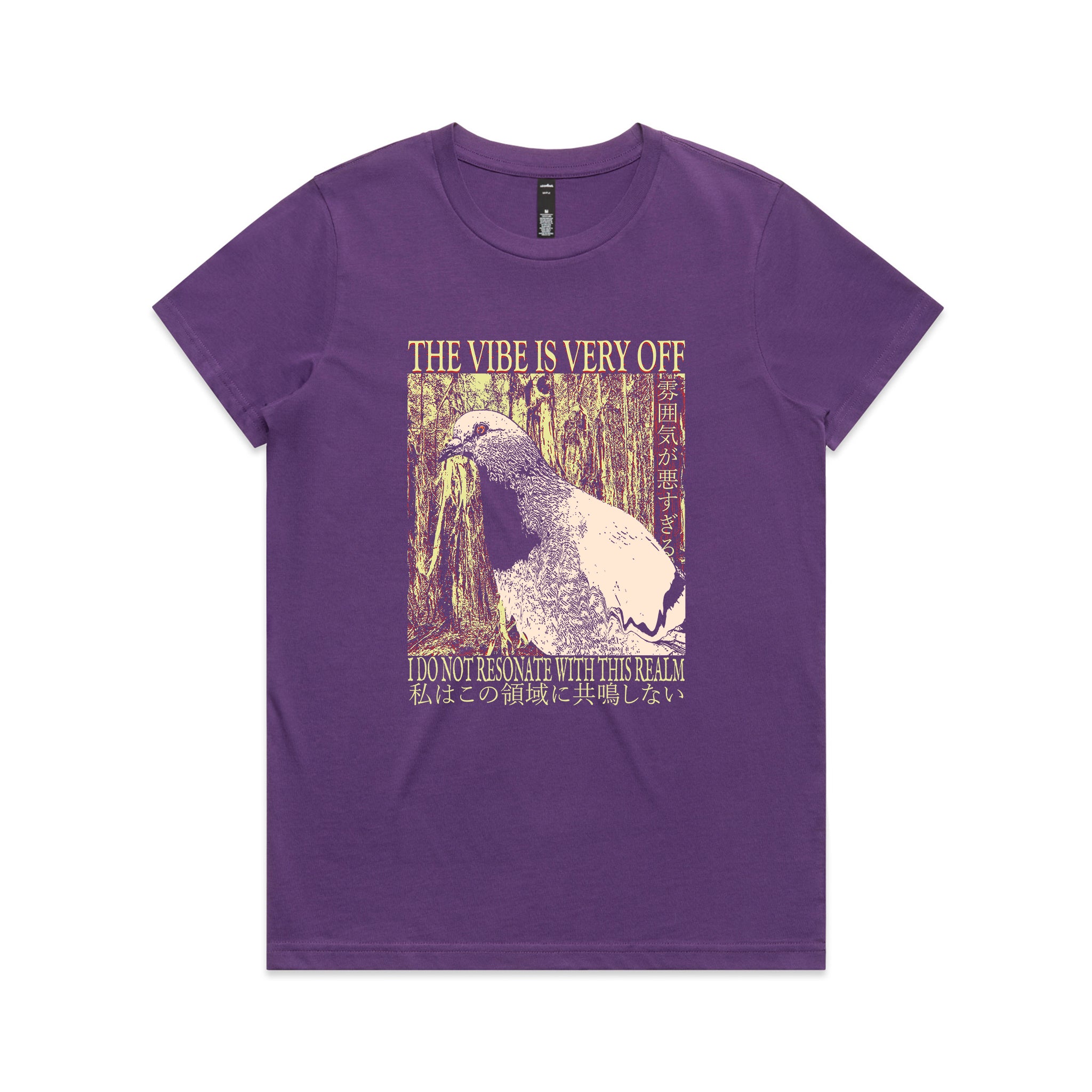 Resonate With This Realm Tee