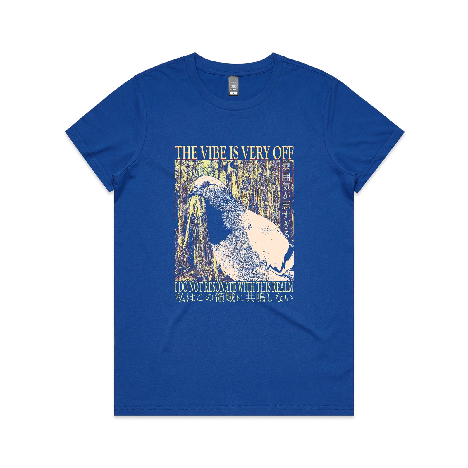 Resonate With This Realm Tee