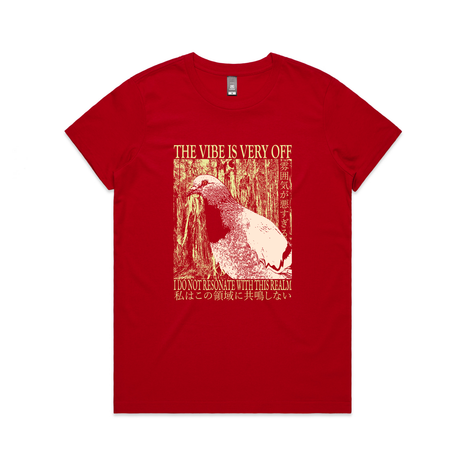 Resonate With This Realm Tee
