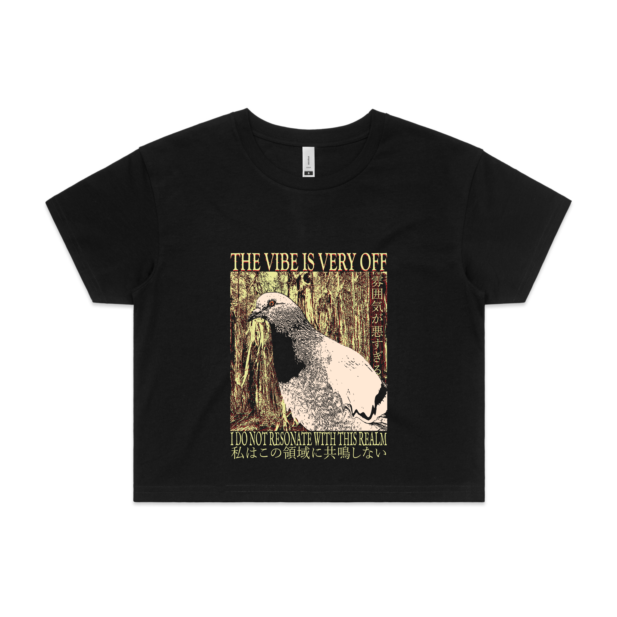 Resonate With This Realm Tee