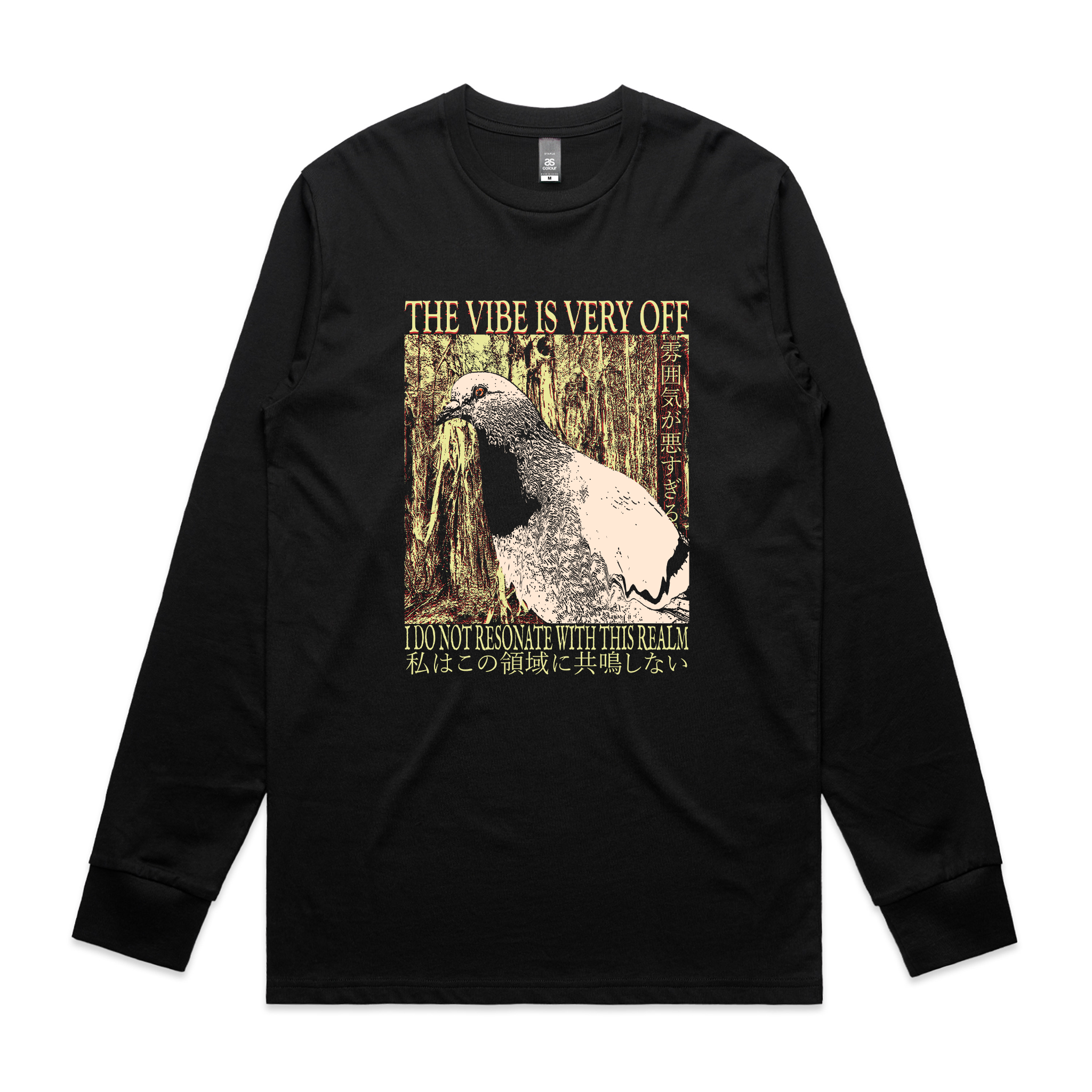 Resonate With This Realm Tee