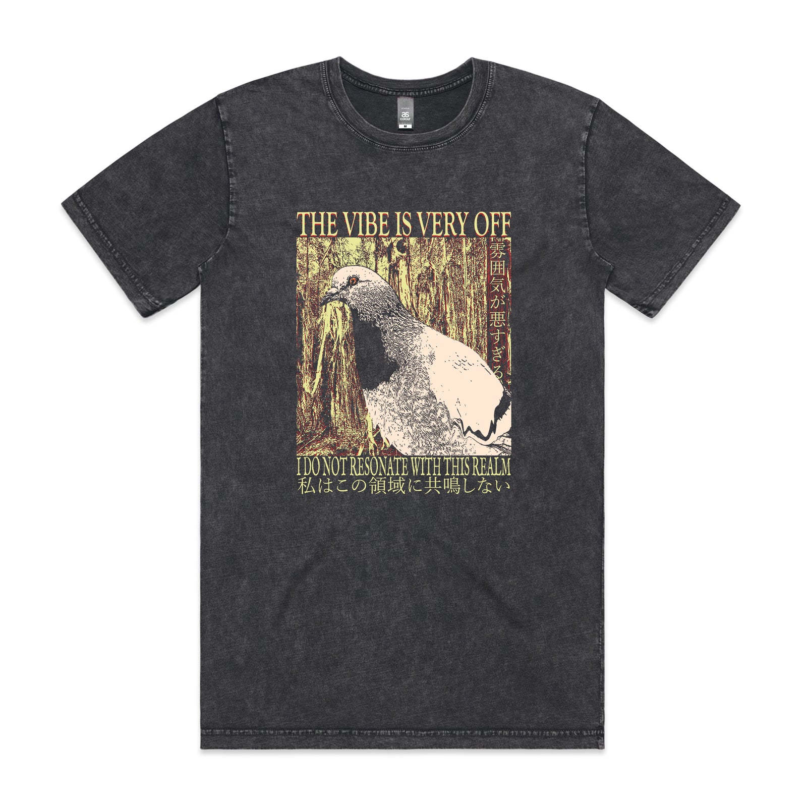 Resonate With This Realm Tee