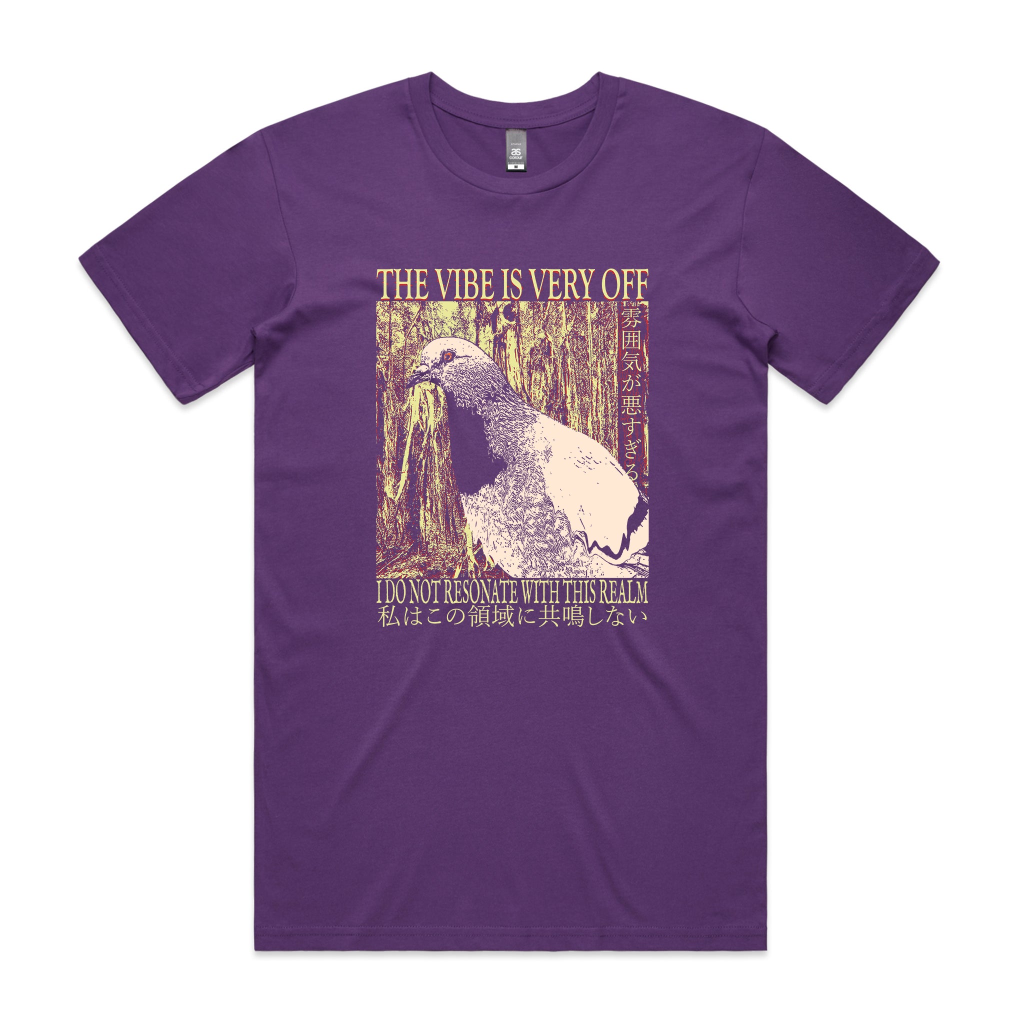 Resonate With This Realm Tee