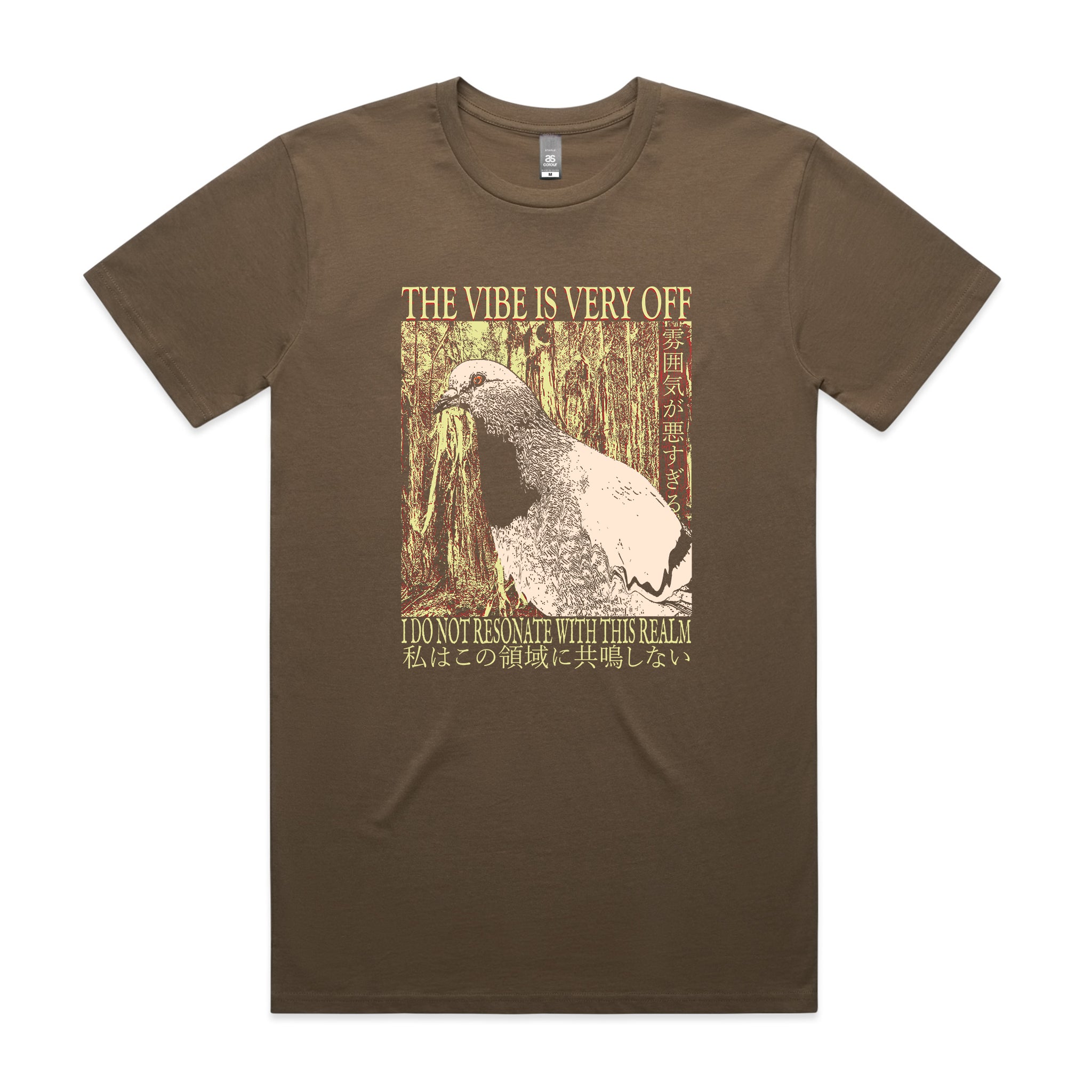 Resonate With This Realm Tee