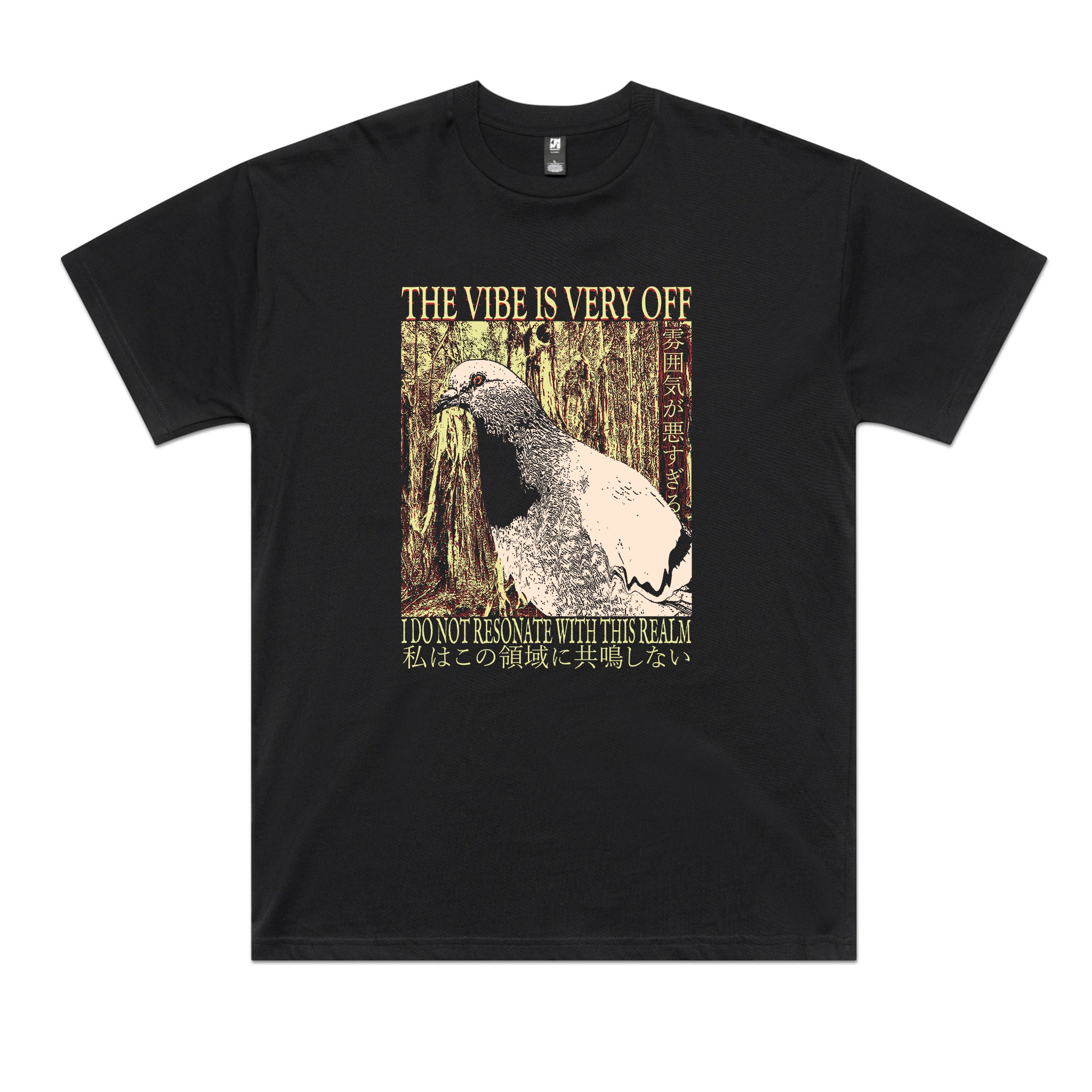 Resonate With This Realm Tee