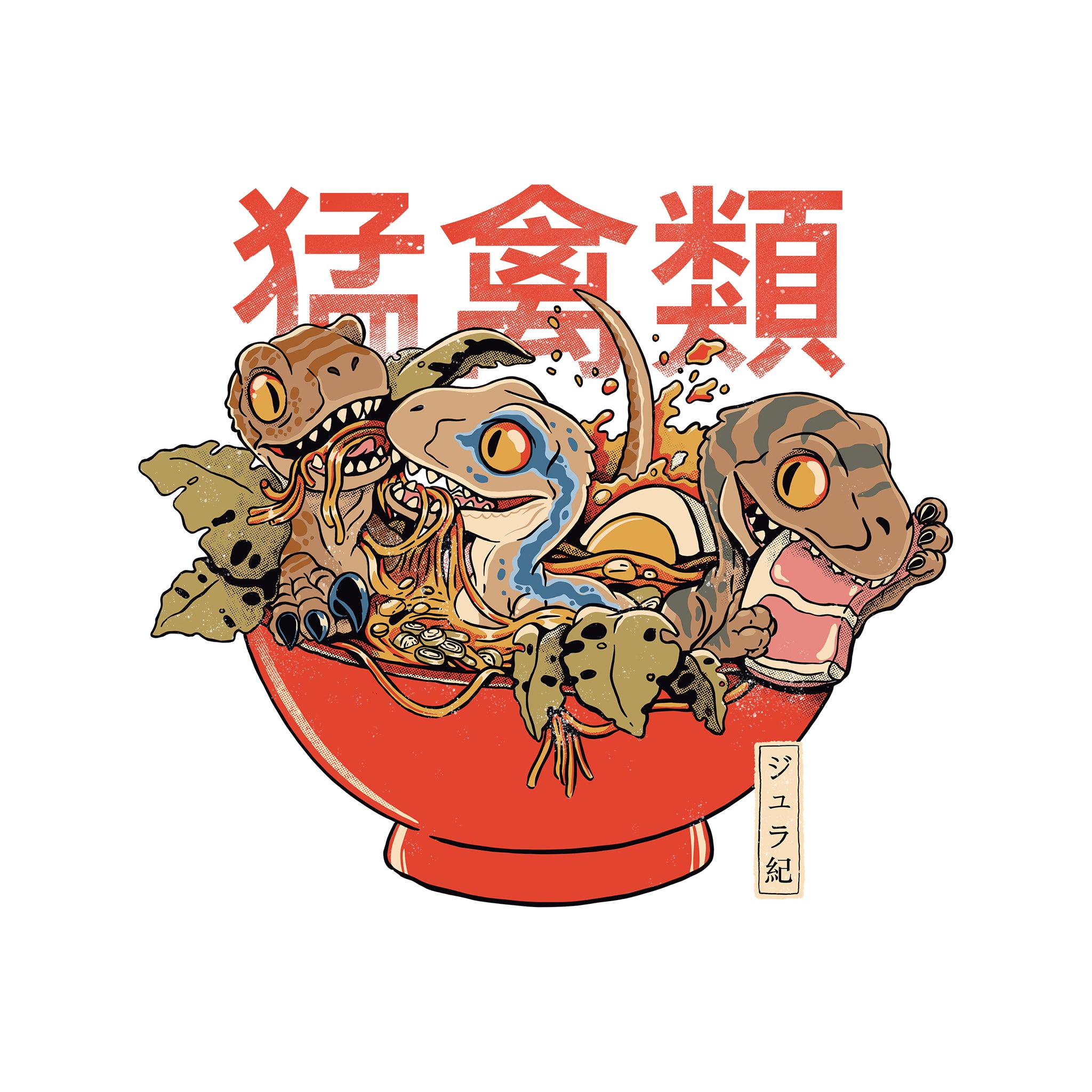 Ramen Raptors Oversized Tee