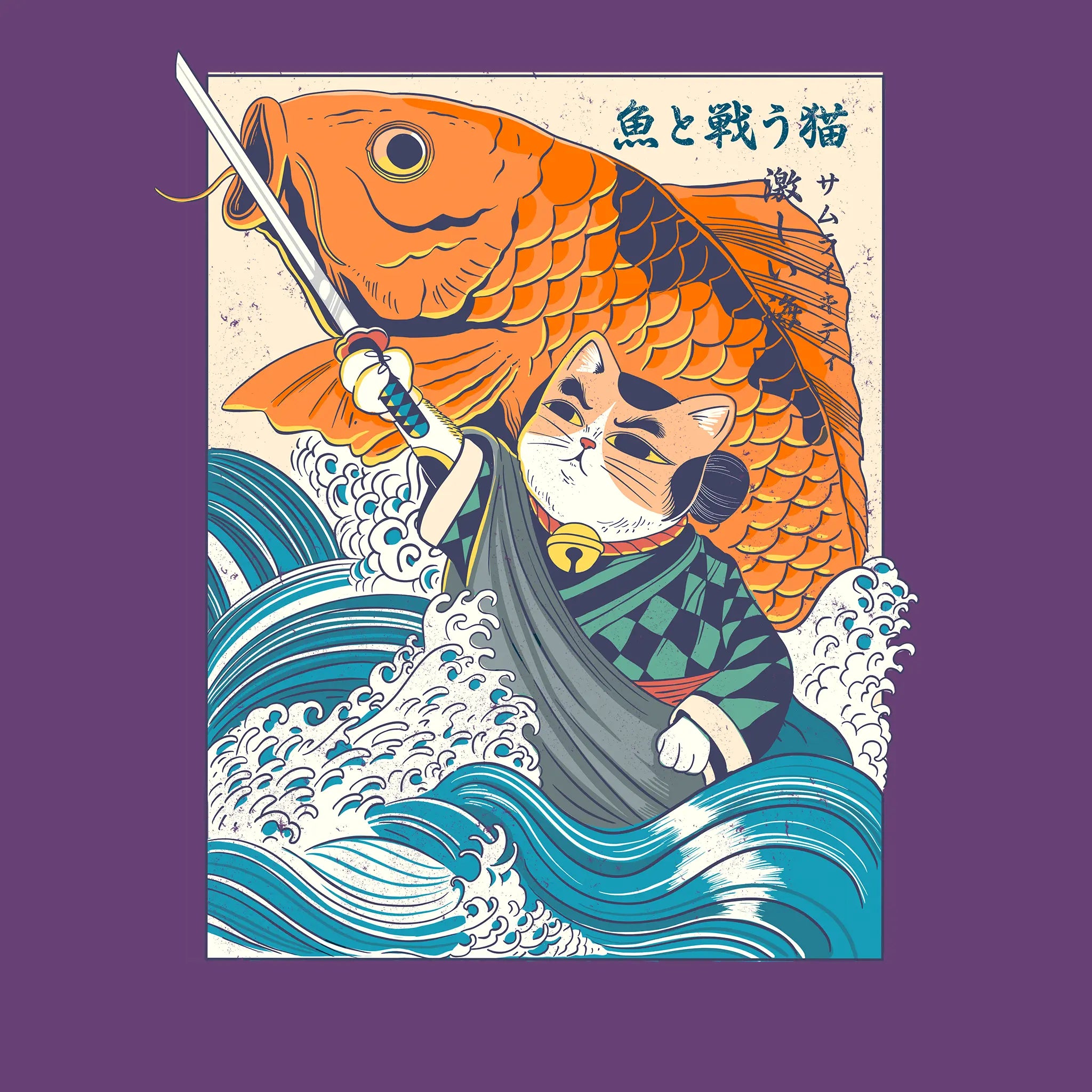 Samurai Cat And Koi Fish Tee