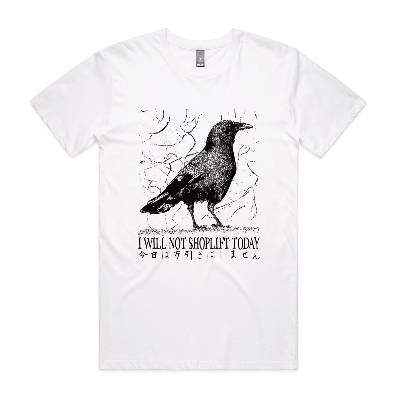 Shoplift Today Tee