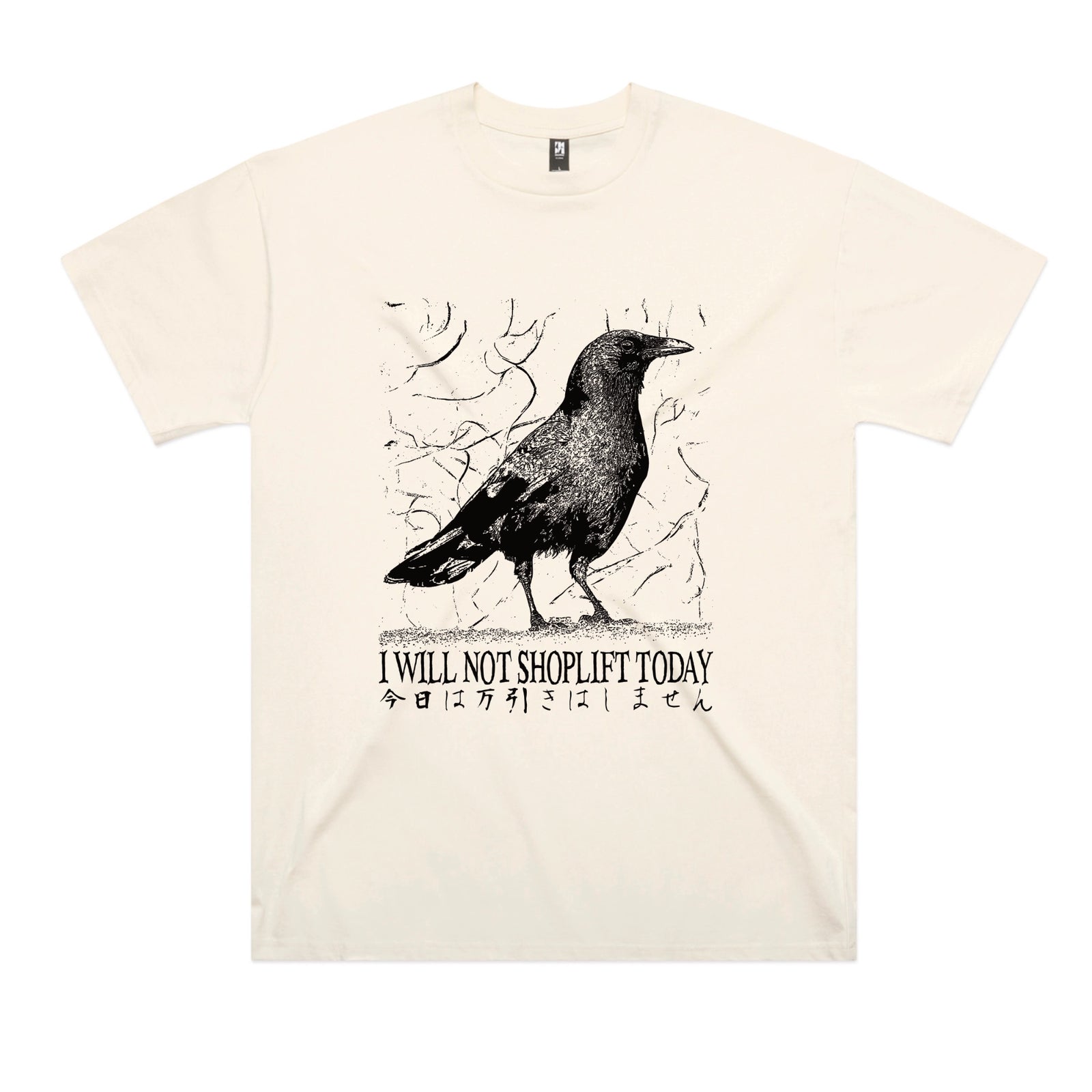Shoplift Today Tee