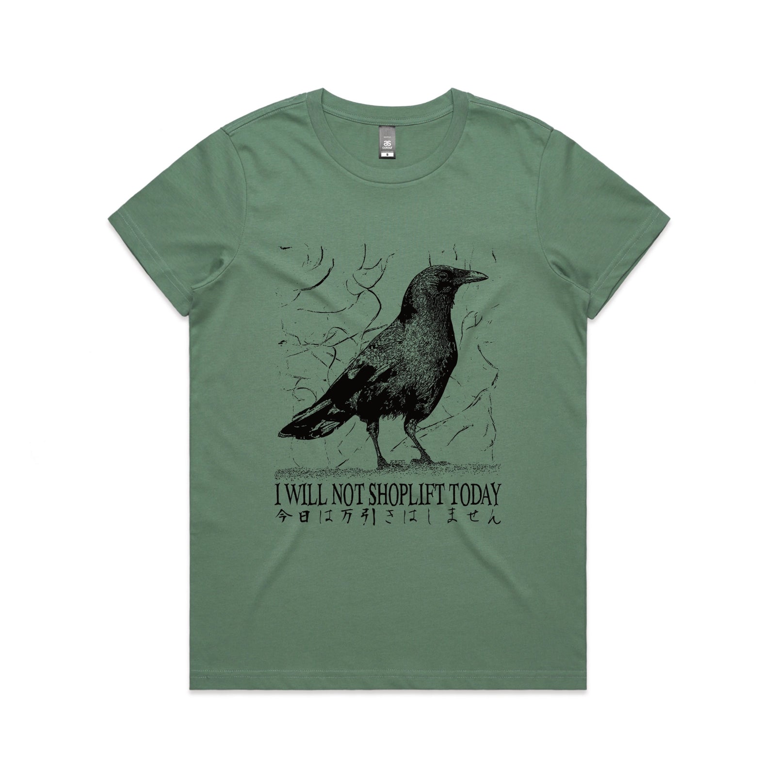 Shoplift Today Tee