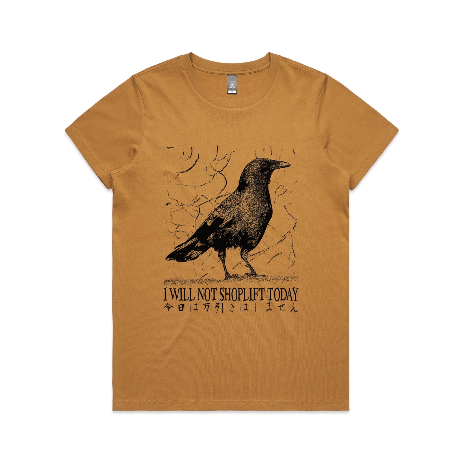 Shoplift Today Tee