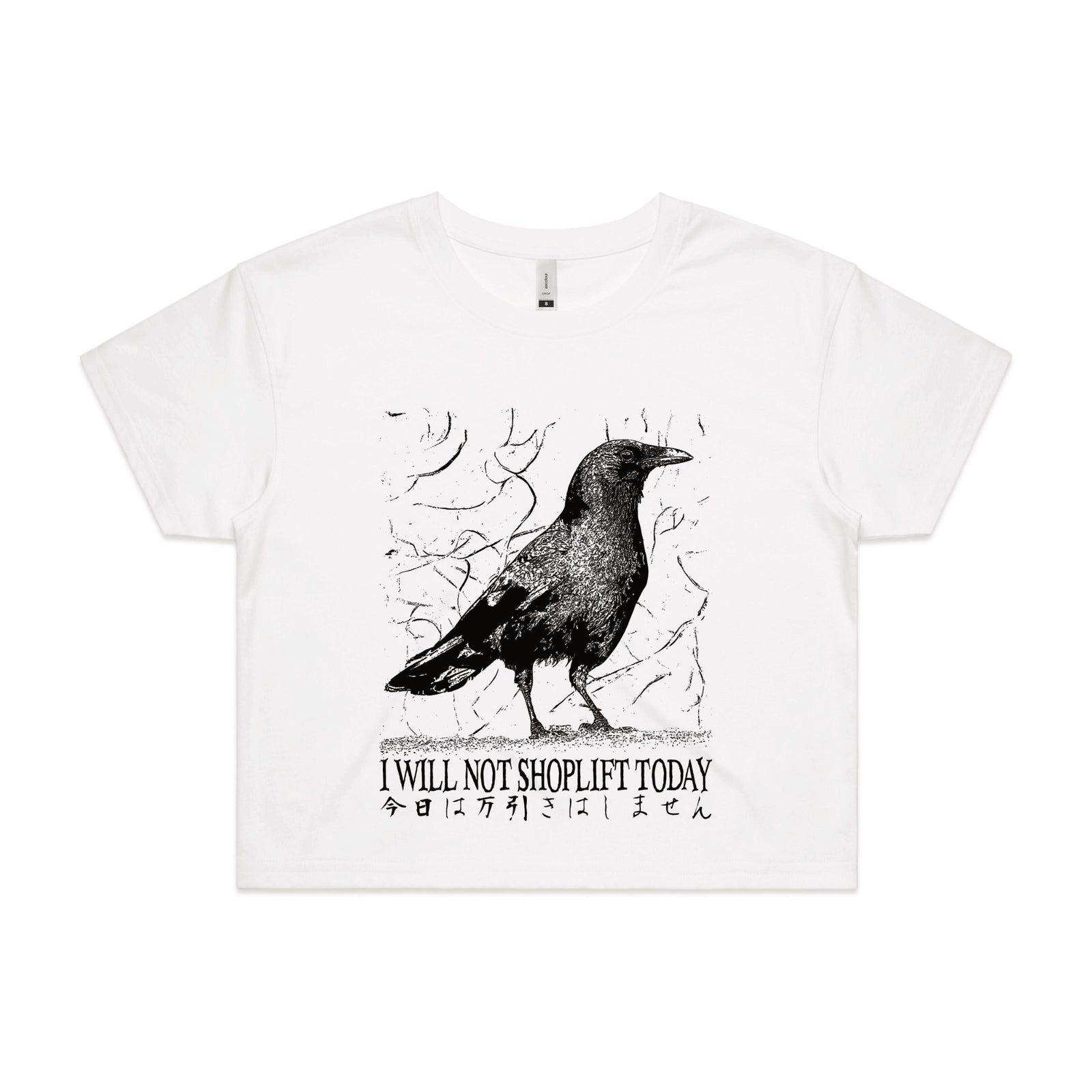 Shoplift Today Tee