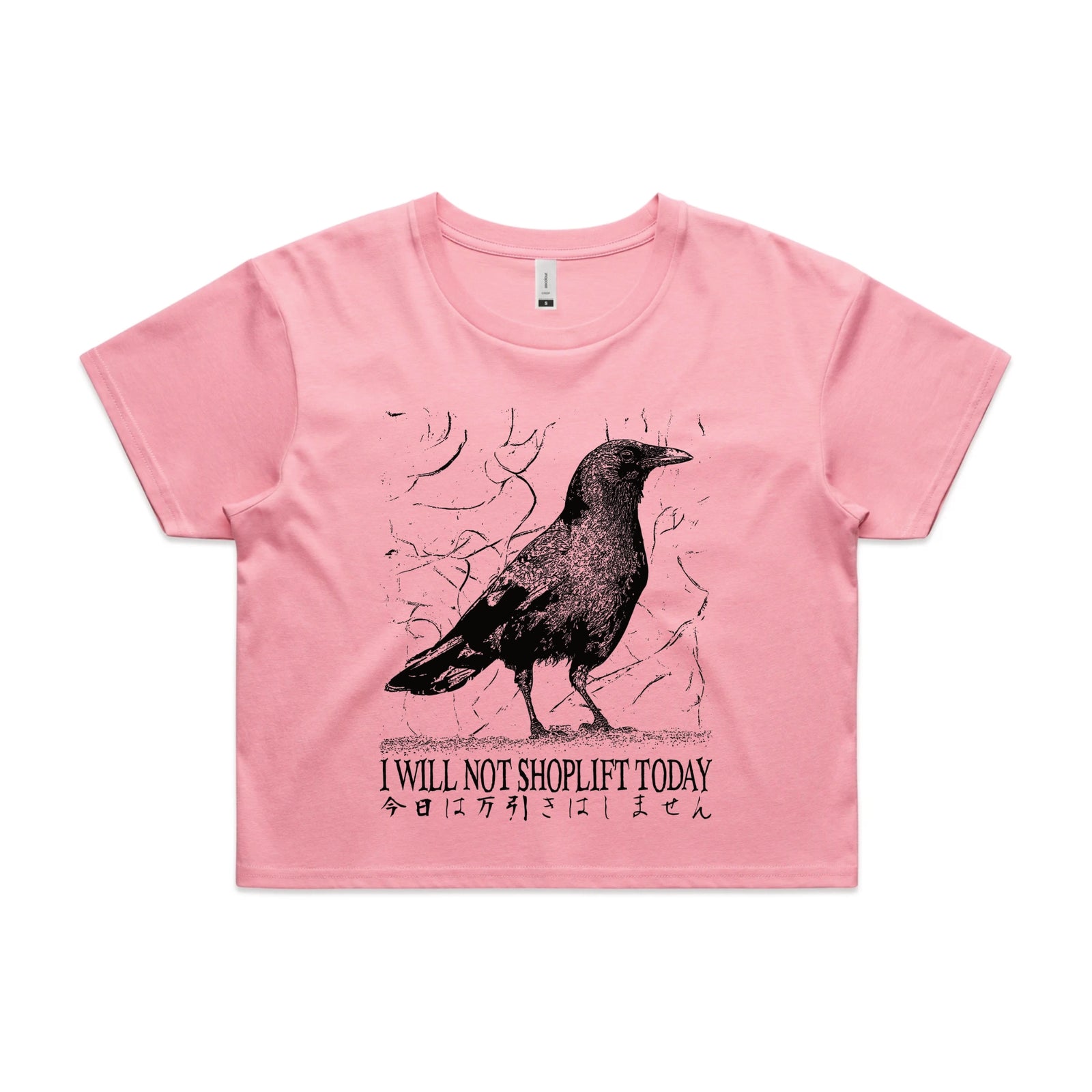 Shoplift Today Tee