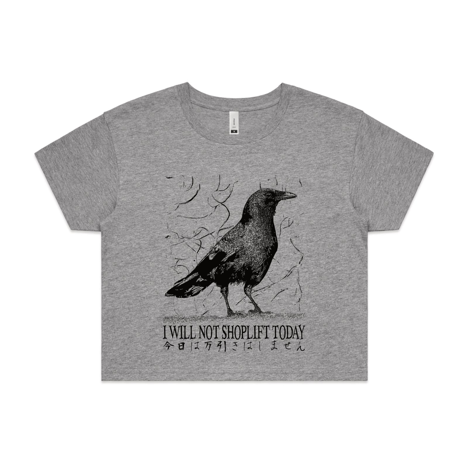 Shoplift Today Tee