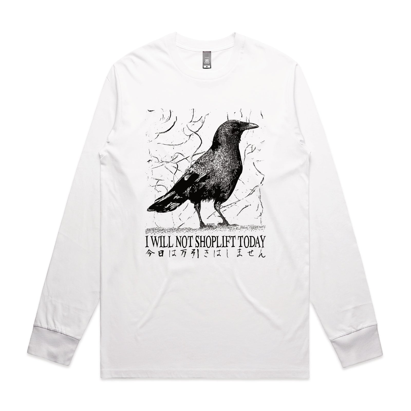 Shoplift Today Tee
