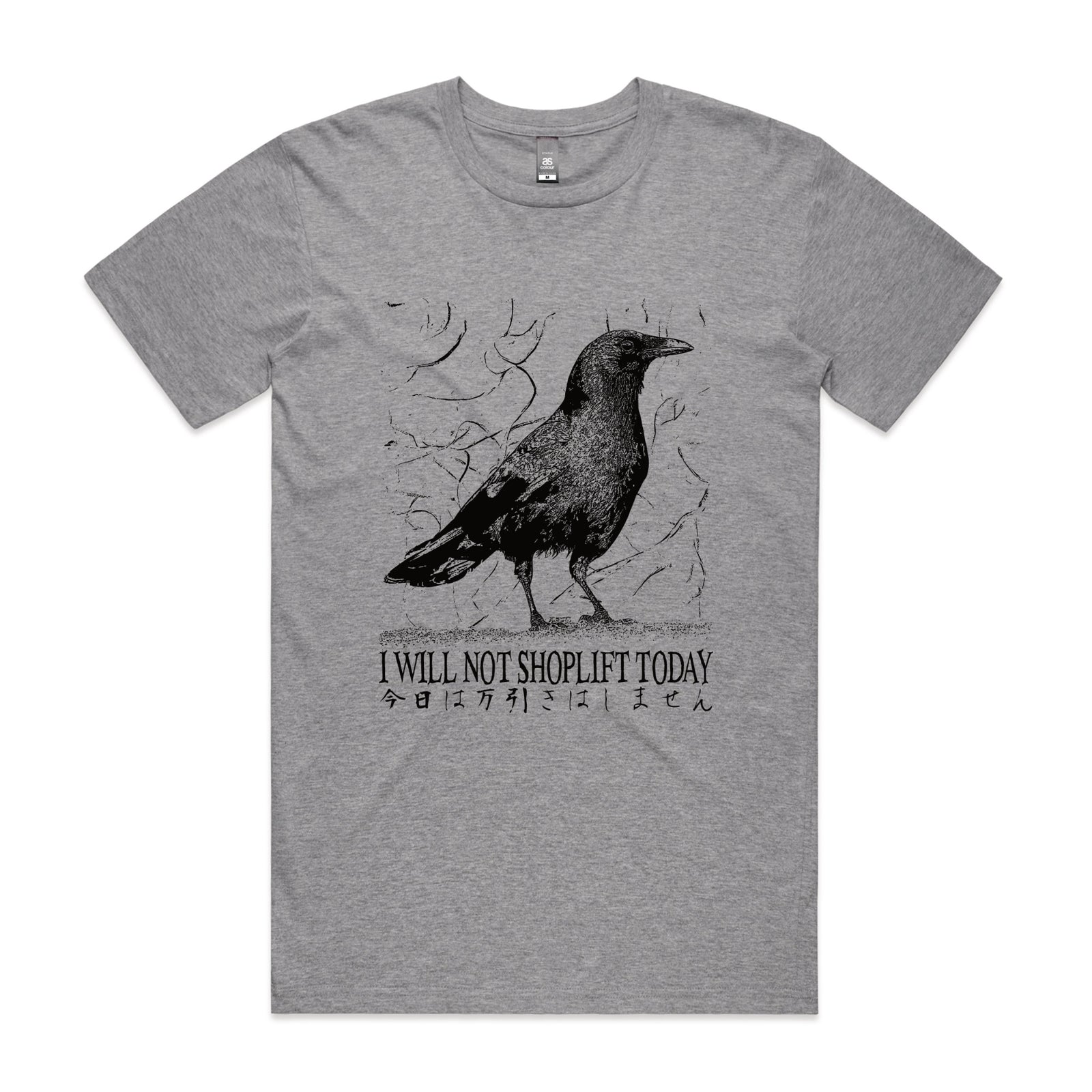 Shoplift Today Tee