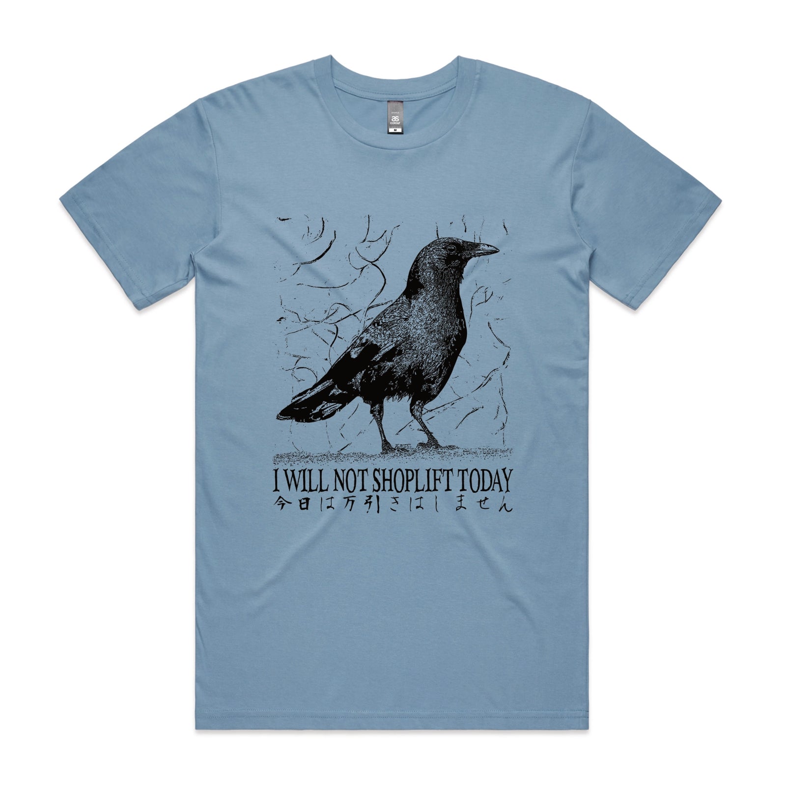 Shoplift Today Tee