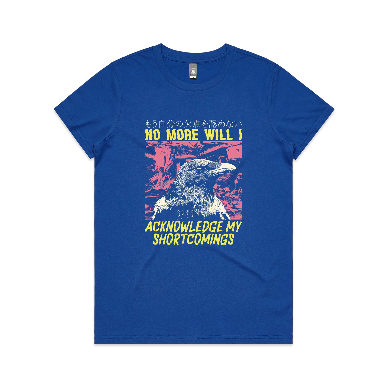 Shortcomings Tee