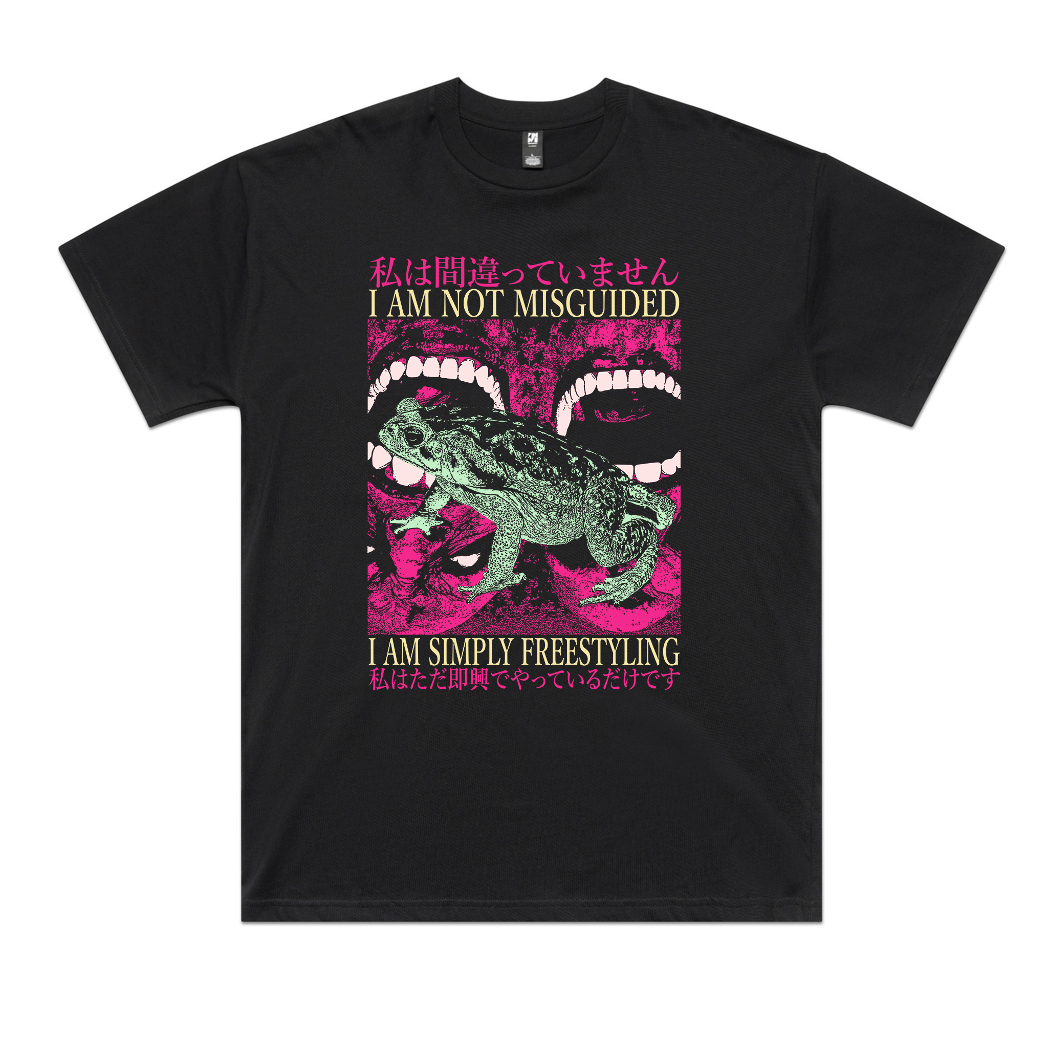 Simply Freestyling Tee