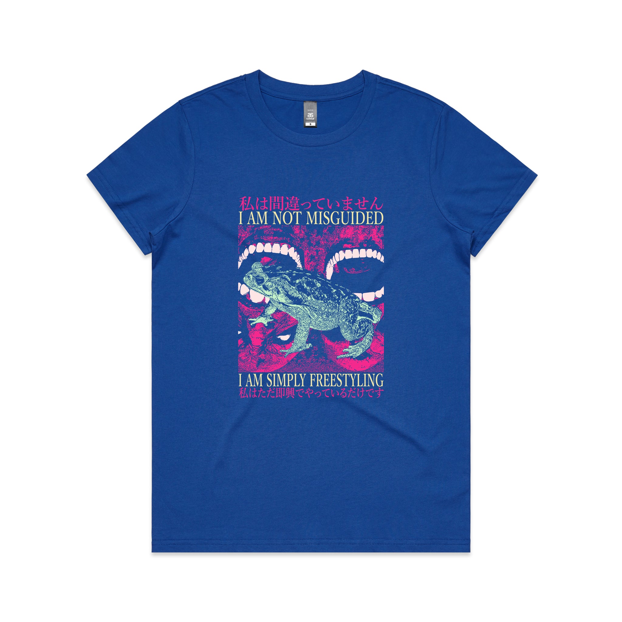 Simply Freestyling Tee